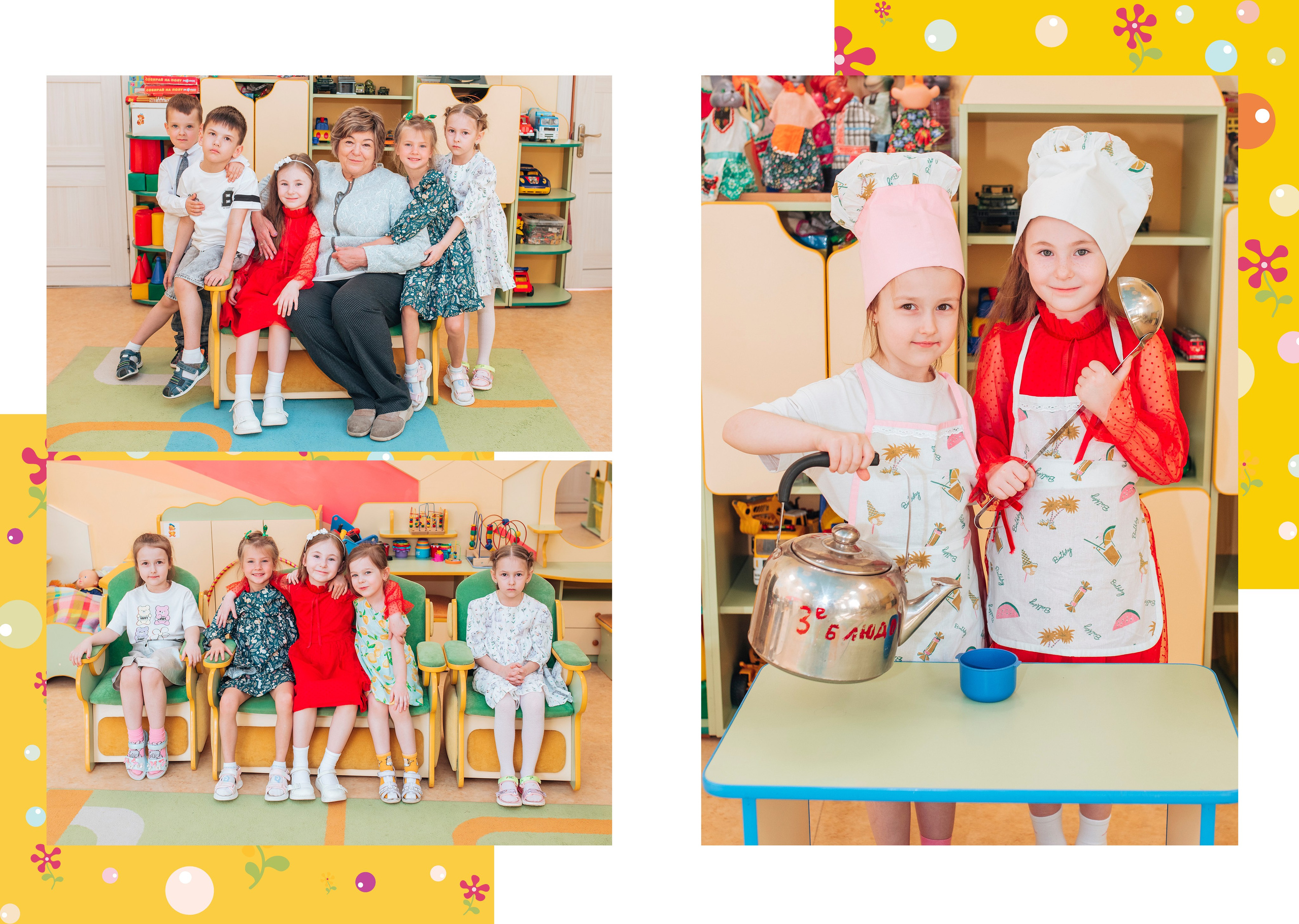 Выпускной альбом. Фотограф Алла Елисеева