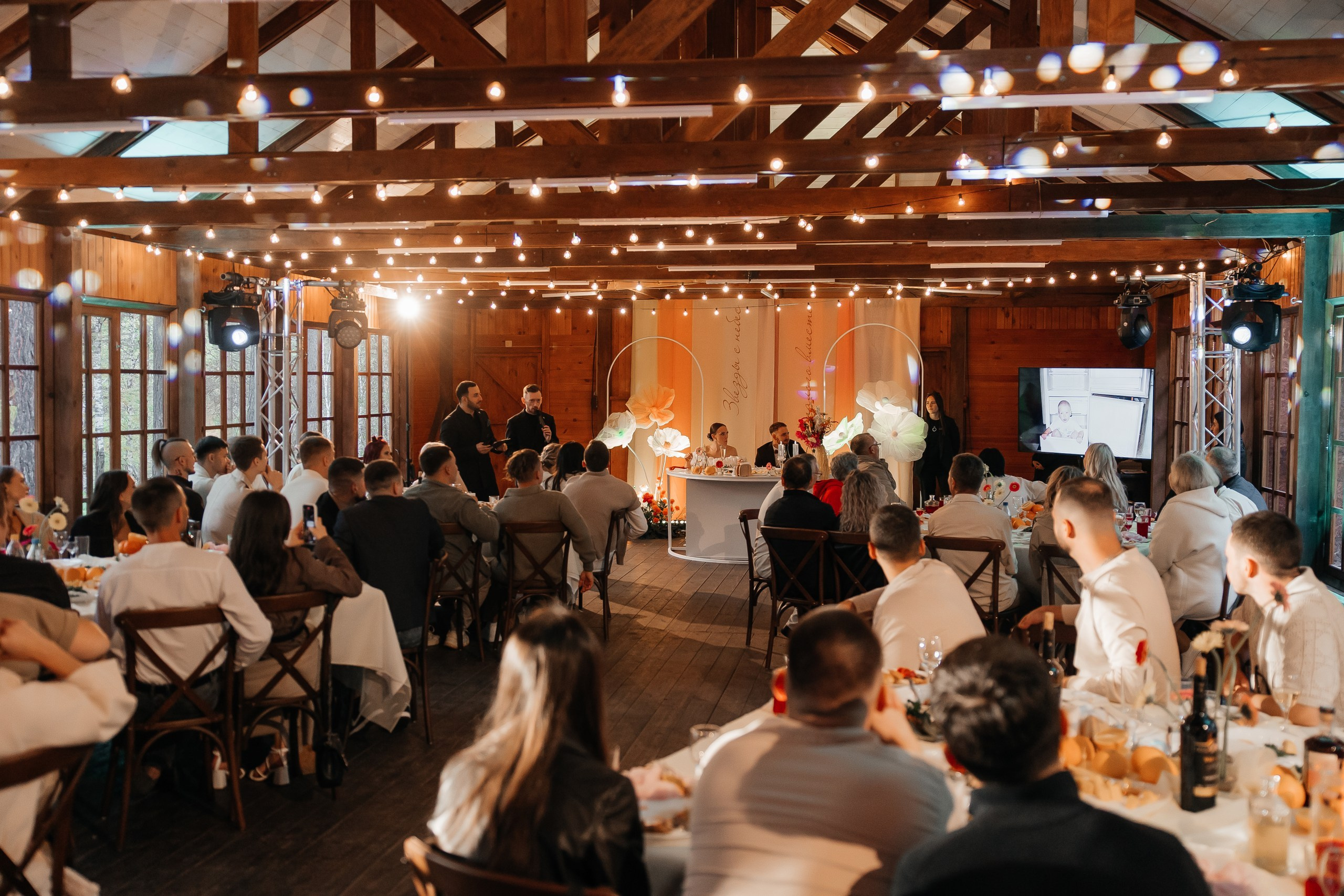 Егор и Юля. Организатор мероприятий в Абакане I Ольга Петухова