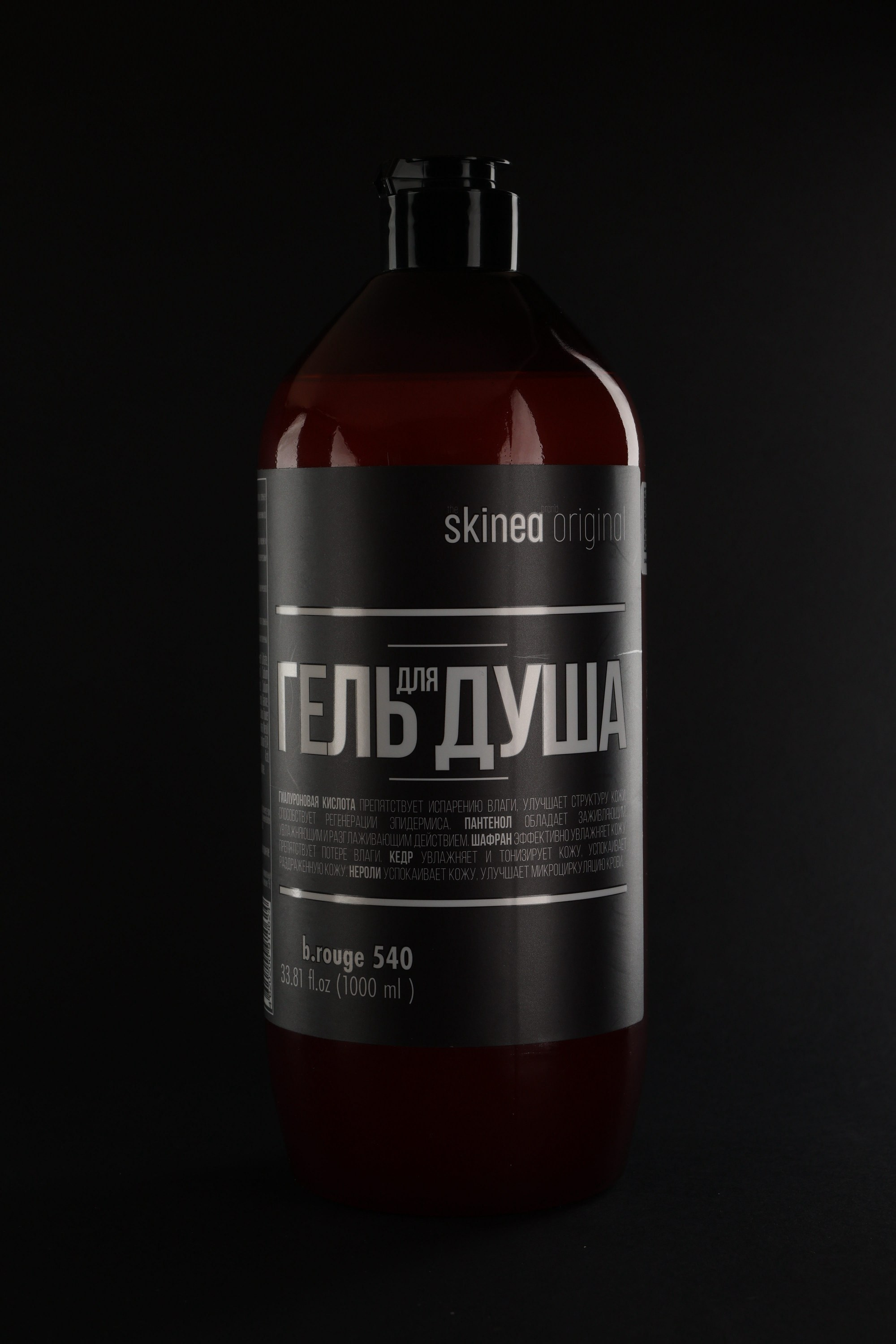 Мастер-класс. Интерьерная фотосъёмка