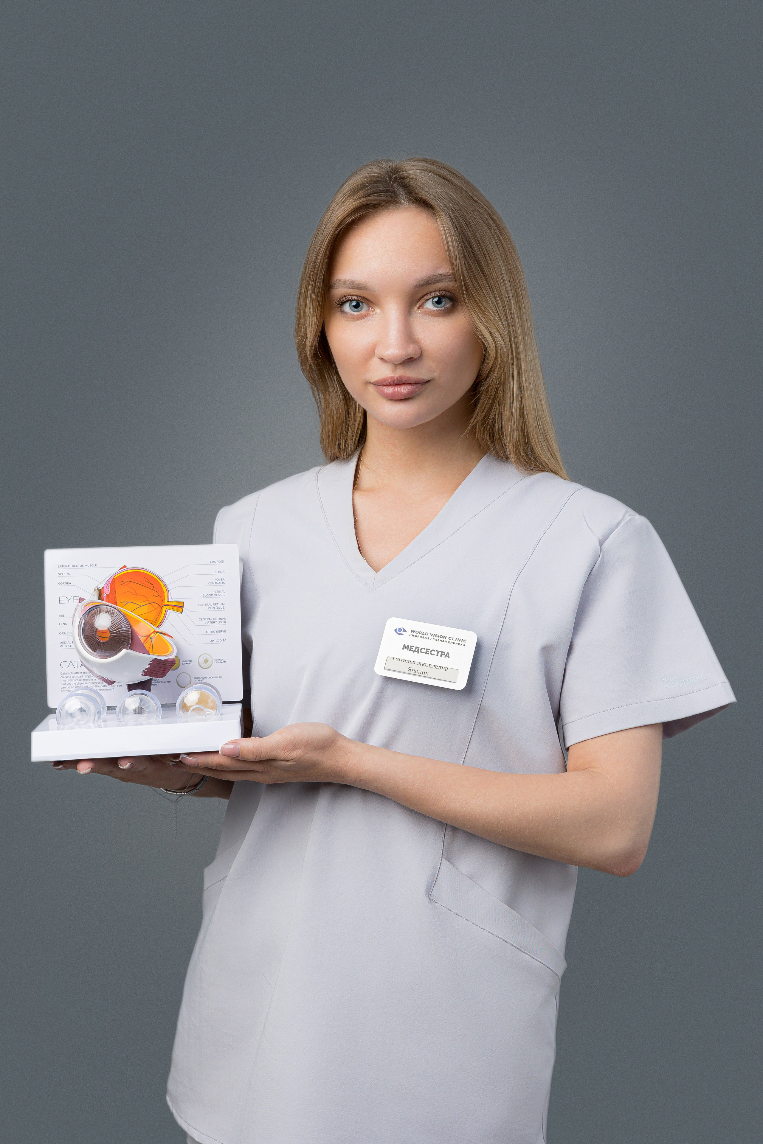 Медицинская фотосъемка для клиники World Vision Clinic в Санкт-Петербурге