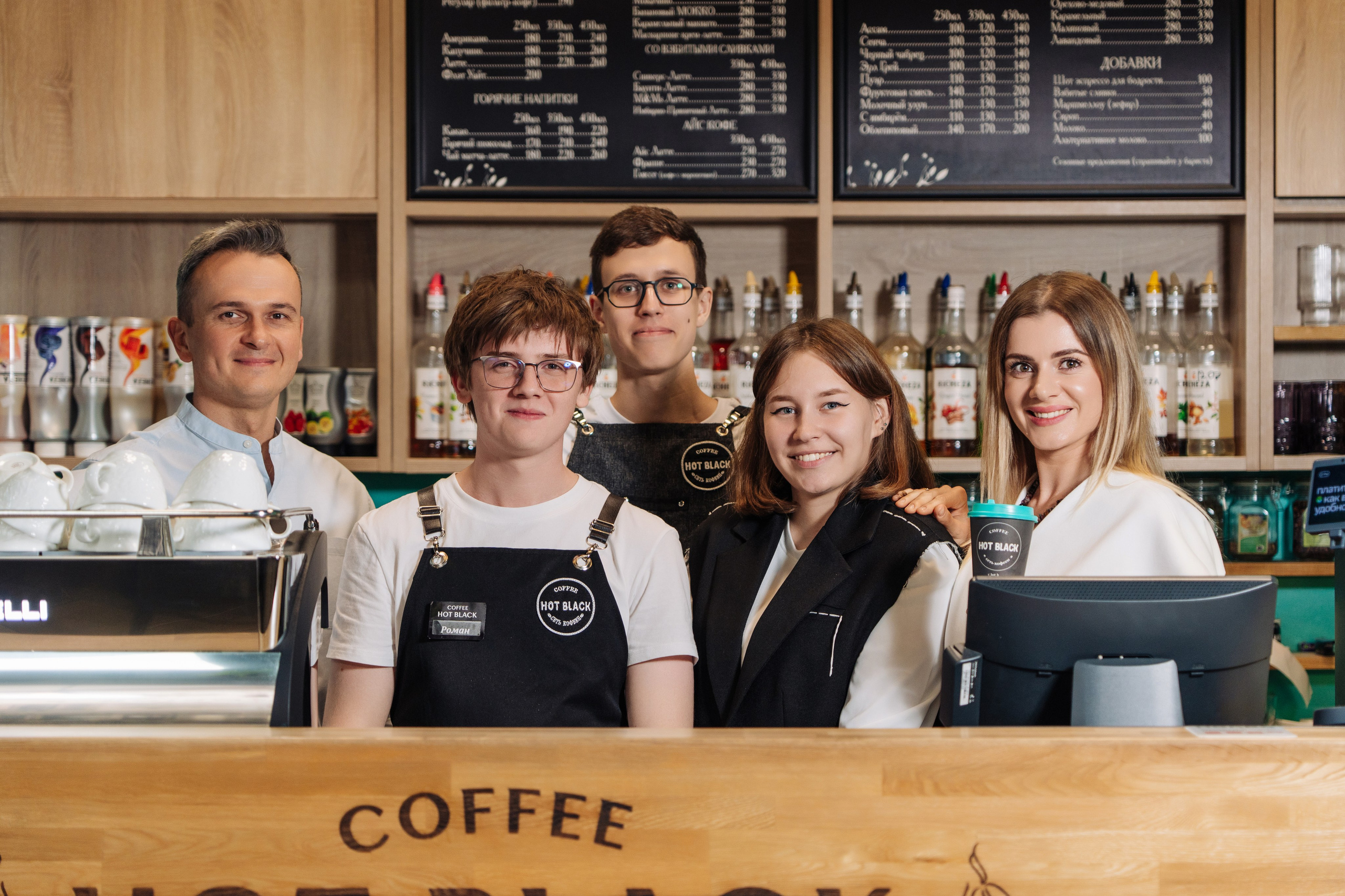 Интерьер кафе Black Hot Coffe (сеть кафе в Королеве)