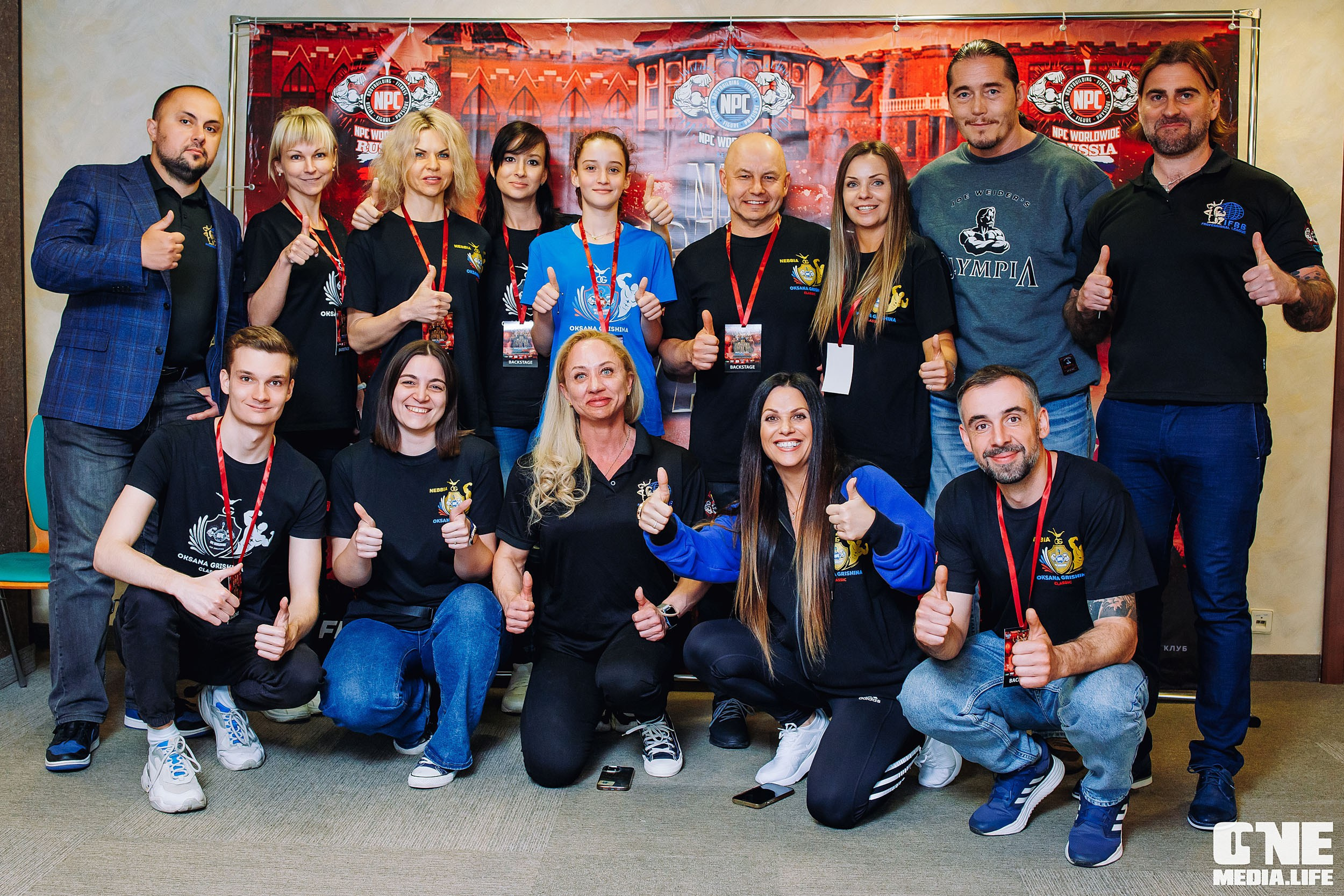 Регистрация на NPC Regional Royal Cup. One Media Life: фоторепортажи, фотоотчеты с мероприятий и заведений