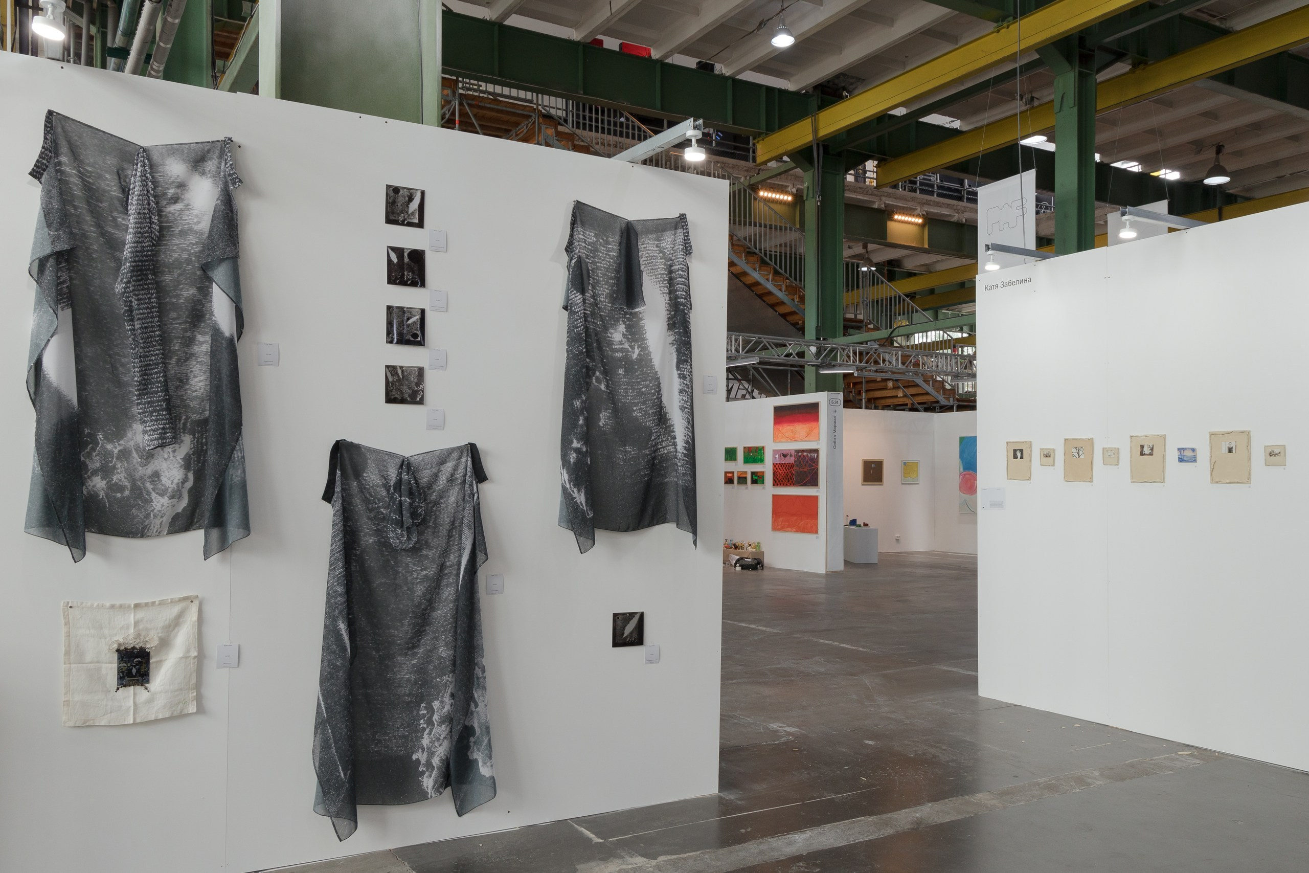 PORT ART FAIR 2026. Anna Zavediy