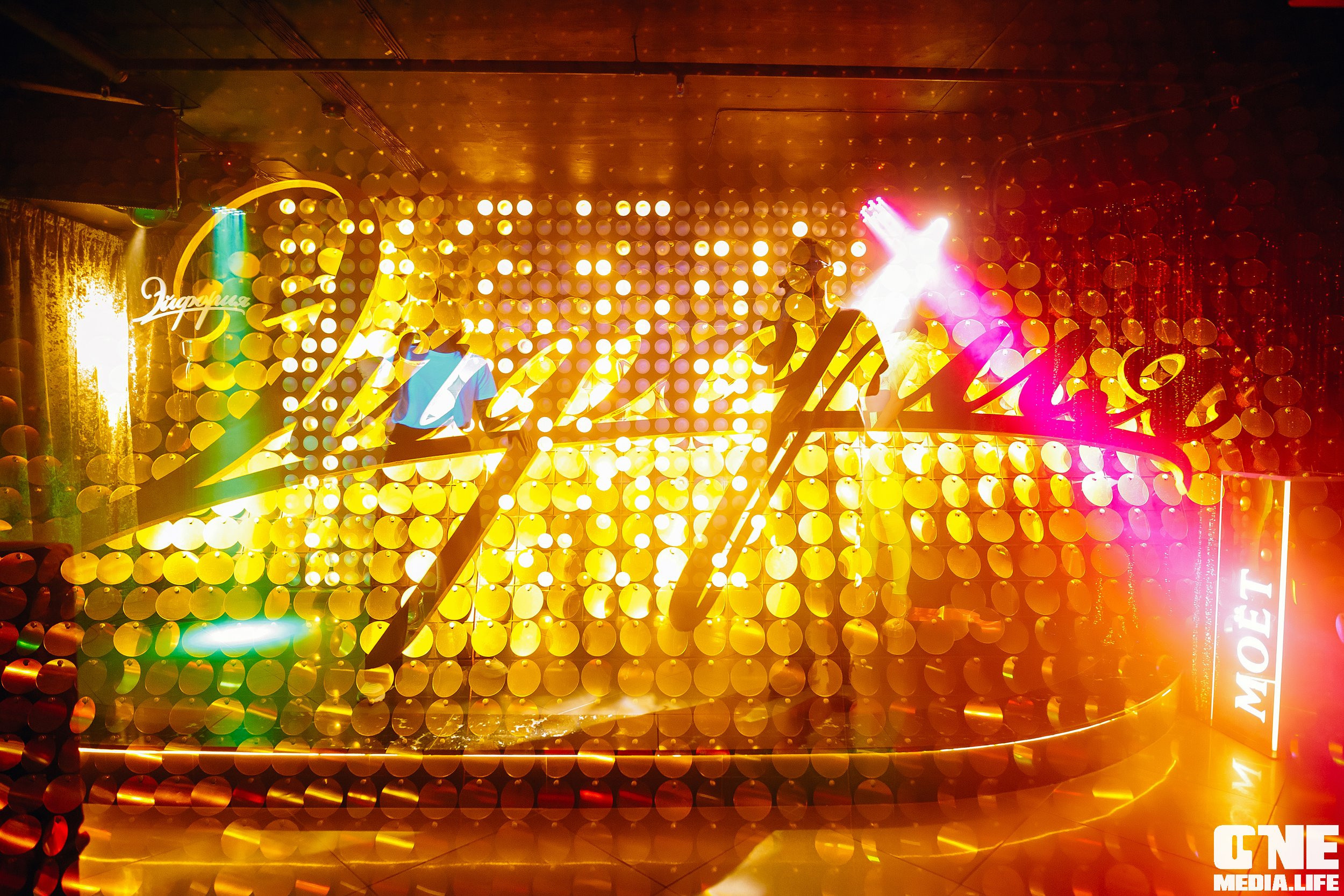 Фотоотчет из караоке клуба Эйфория. One Media Life: фоторепортажи, фотоотчеты с мероприятий и заведений