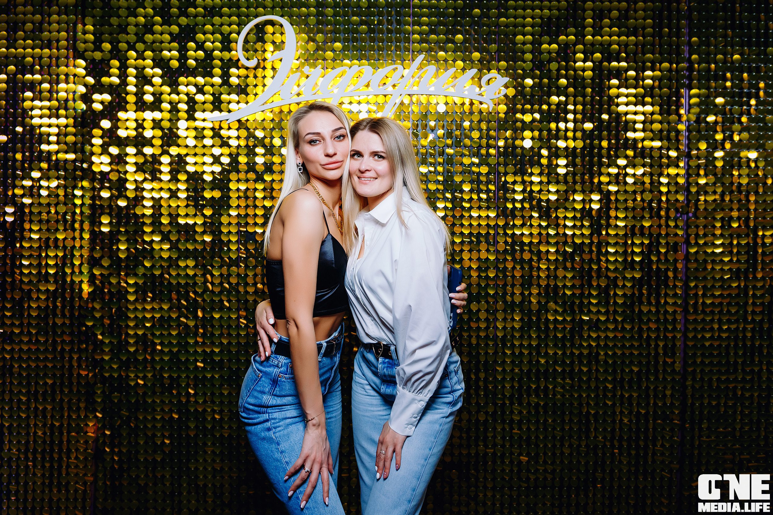 Фотоотчет из караоке клуба Эйфория в Калининграде. One Media Life: фоторепортажи, фотоотчеты с мероприятий и заведений