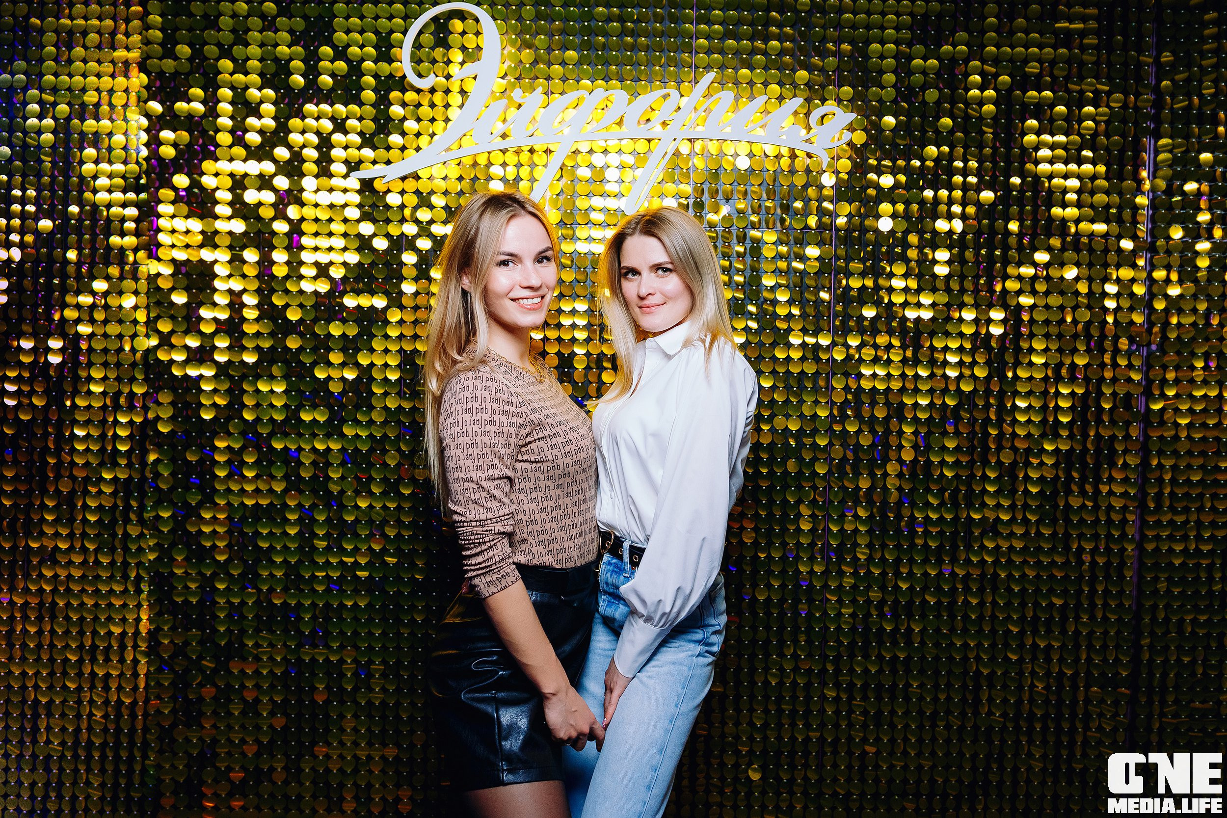 Фотоотчет из караоке клуба Эйфория в Калининграде. One Media Life: фоторепортажи, фотоотчеты с мероприятий и заведений