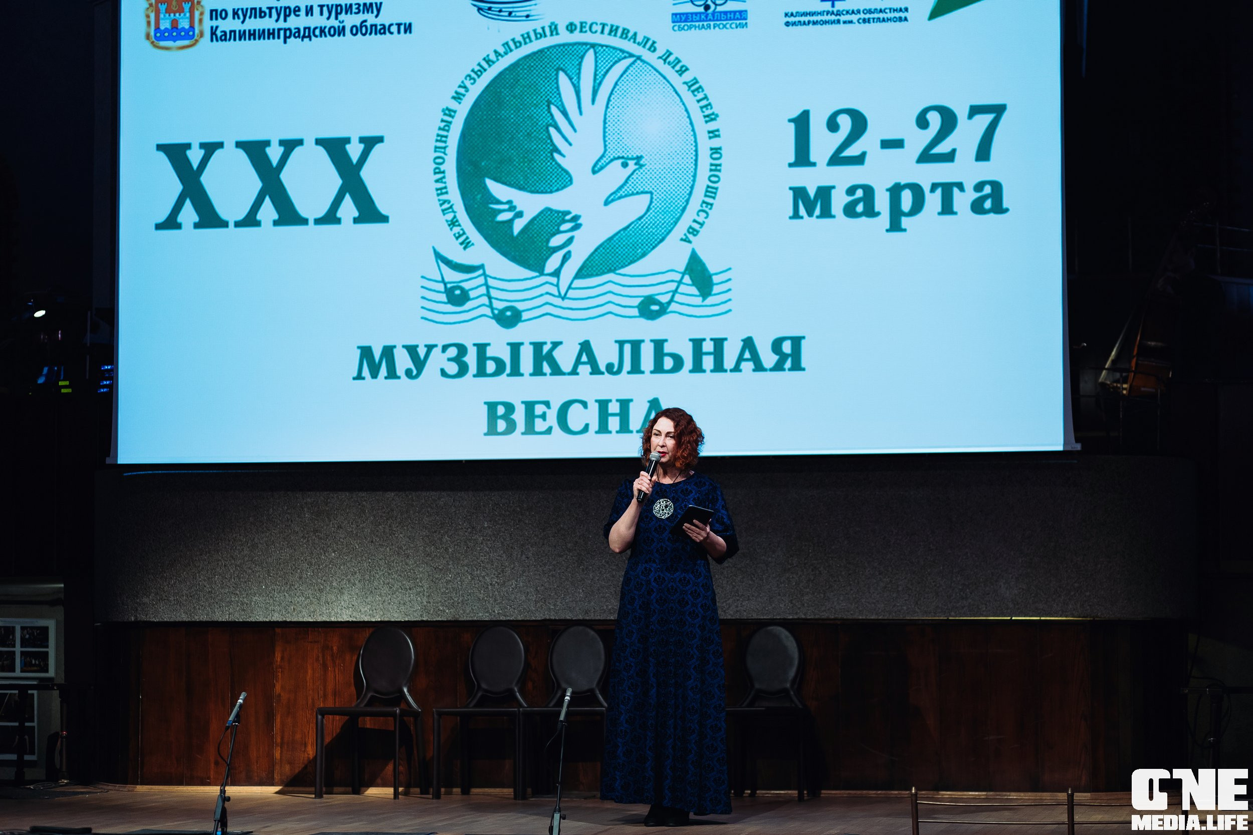 Фоторепортаж со спектакля «ДЕТИ БАХА» в Калининградской Филармонии. One Media Life: фоторепортажи, фотоотчеты с мероприятий и заведений