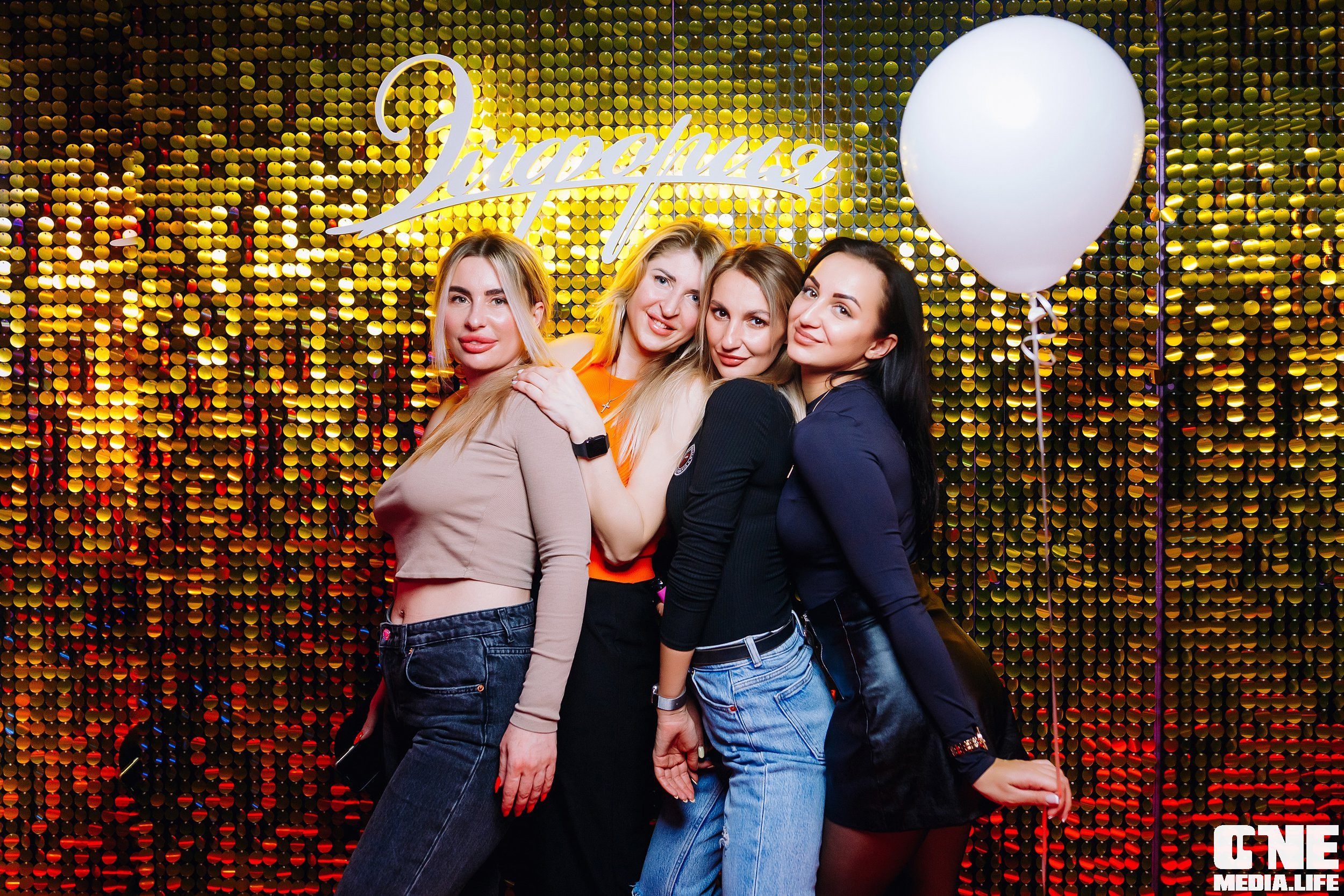 Фотоотчет из караоке клуба Эйфория в Калининграде. One Media Life: фоторепортажи, фотоотчеты с мероприятий и заведений