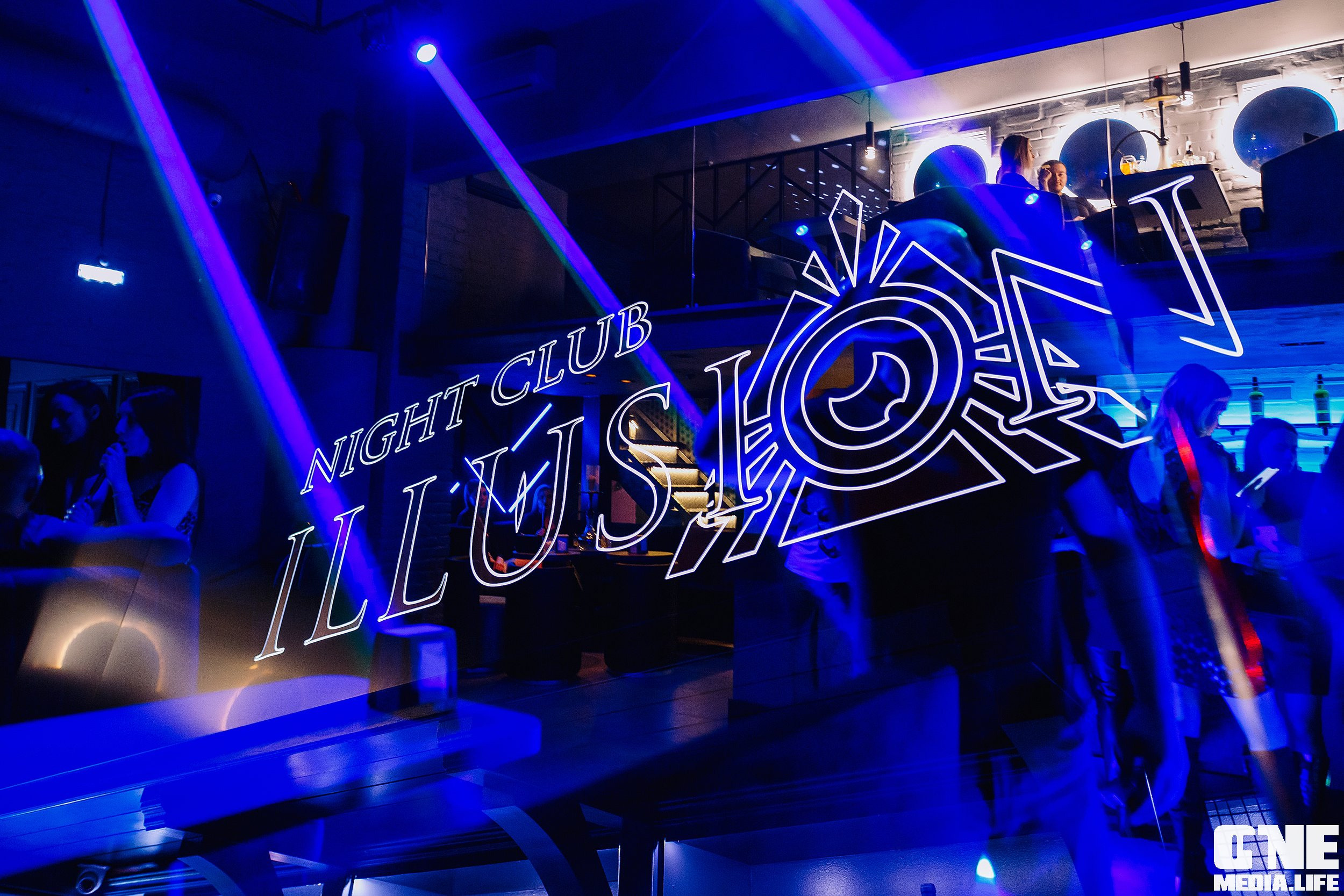 Фоторепортаж из ночного клуба Illusion. One Media Life: фоторепортажи, фотоотчеты с мероприятий и заведений