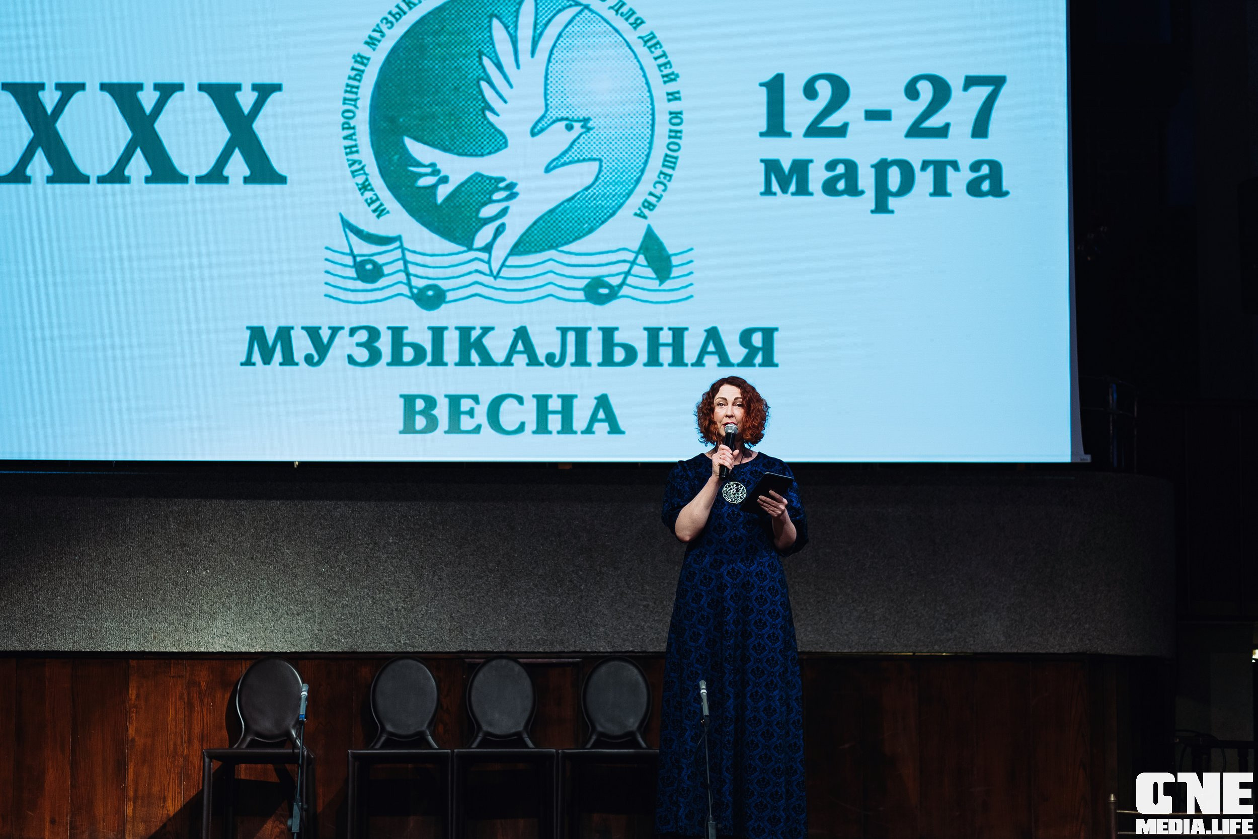 Фоторепортаж со спектакля «ДЕТИ БАХА» в Калининградской Филармонии. One Media Life: фоторепортажи, фотоотчеты с мероприятий и заведений