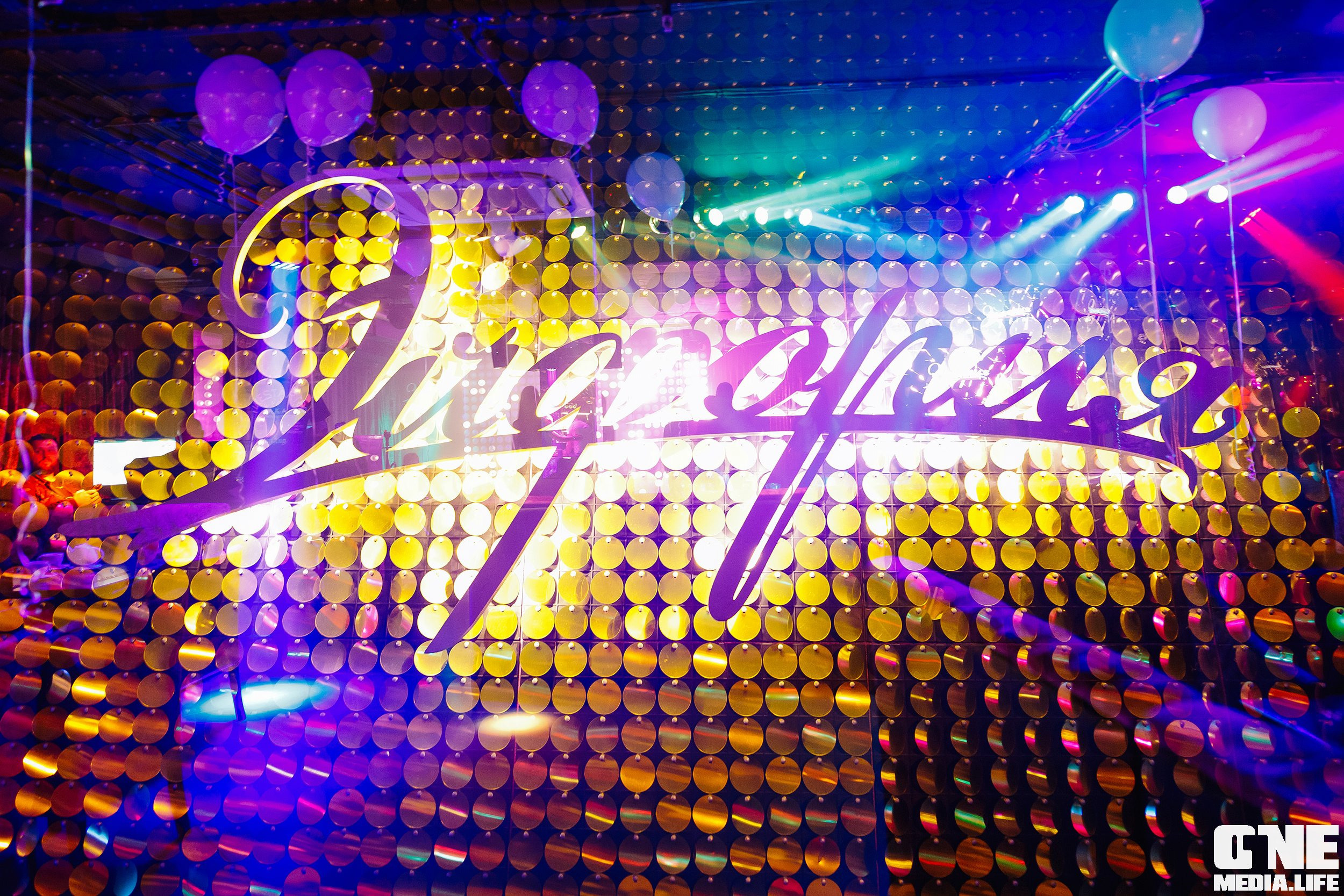 Фотоотчет из караоке клуба Эйфория в Калининграде. One Media Life: фоторепортажи, фотоотчеты с мероприятий и заведений