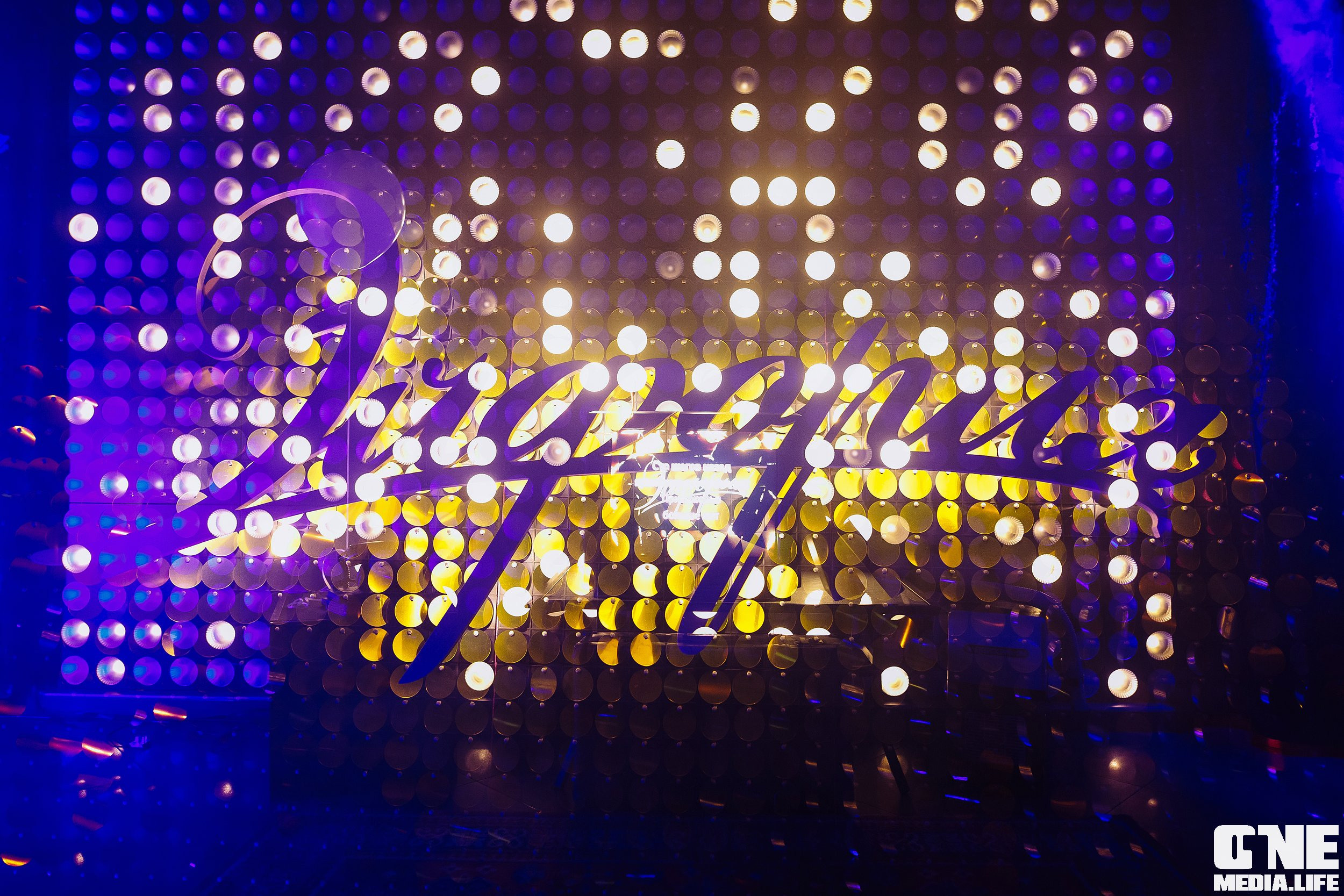 Фотоотчет из караоке клуба Эйфория в Калининграде. One Media Life: фоторепортажи, фотоотчеты с мероприятий и заведений