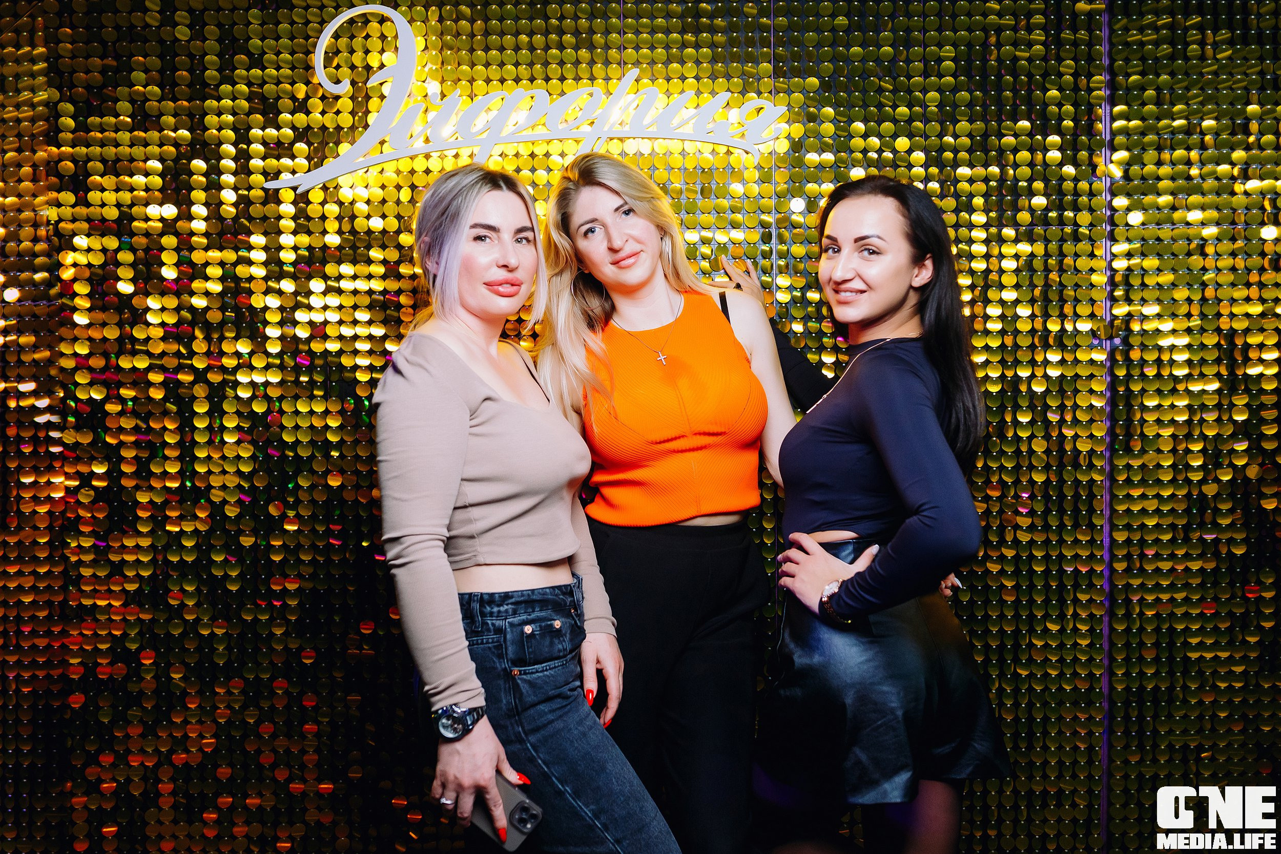 Фотоотчет из караоке клуба Эйфория в Калининграде. One Media Life: фоторепортажи, фотоотчеты с мероприятий и заведений