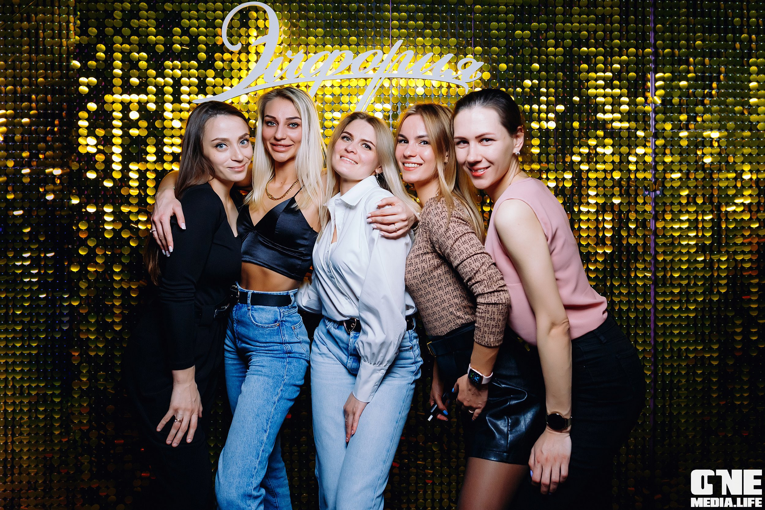 Фотоотчет из караоке клуба Эйфория в Калининграде. One Media Life: фоторепортажи, фотоотчеты с мероприятий и заведений