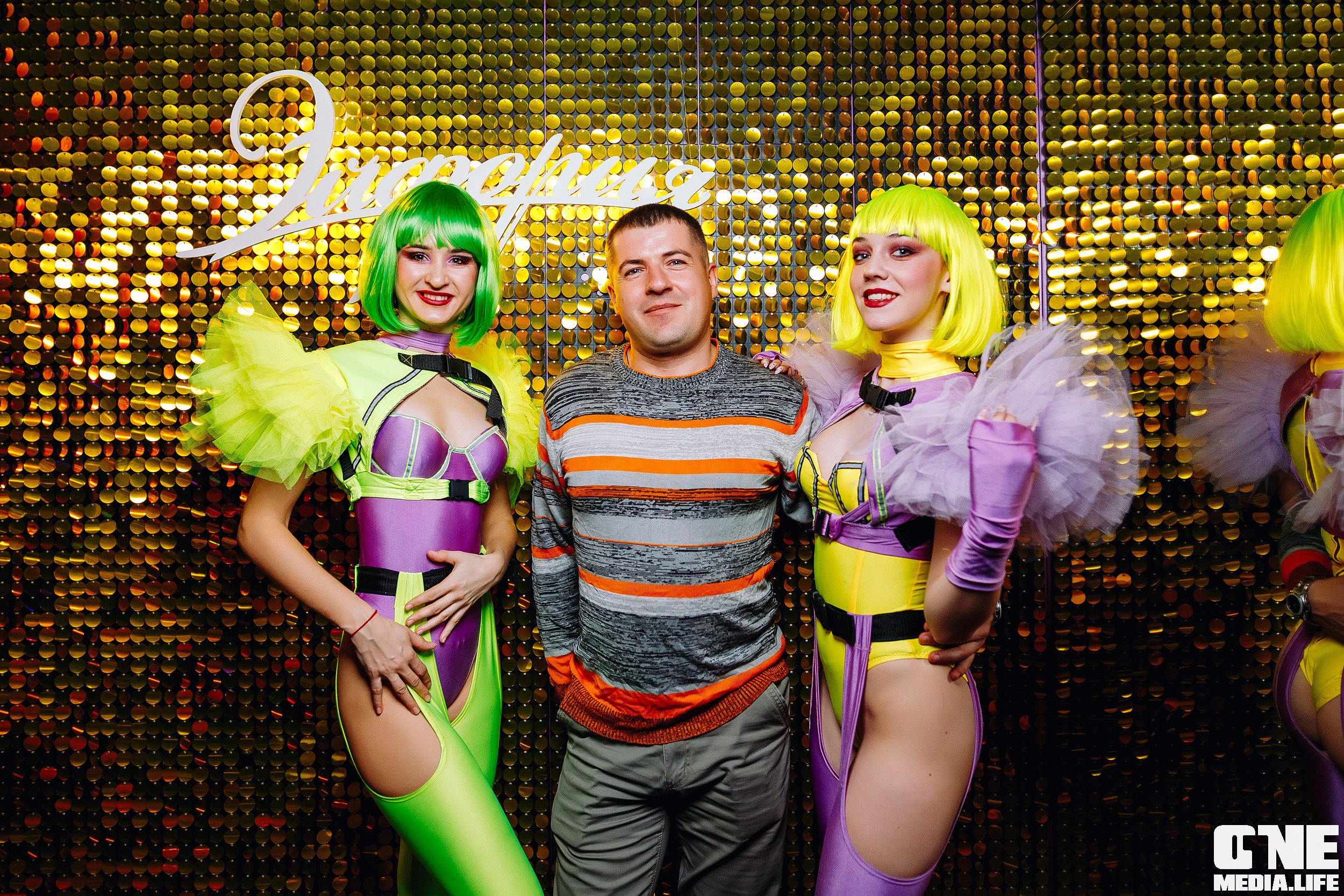 Фотоотчет из караоке клуба Эйфория. One Media Life: фоторепортажи, фотоотчеты с мероприятий и заведений