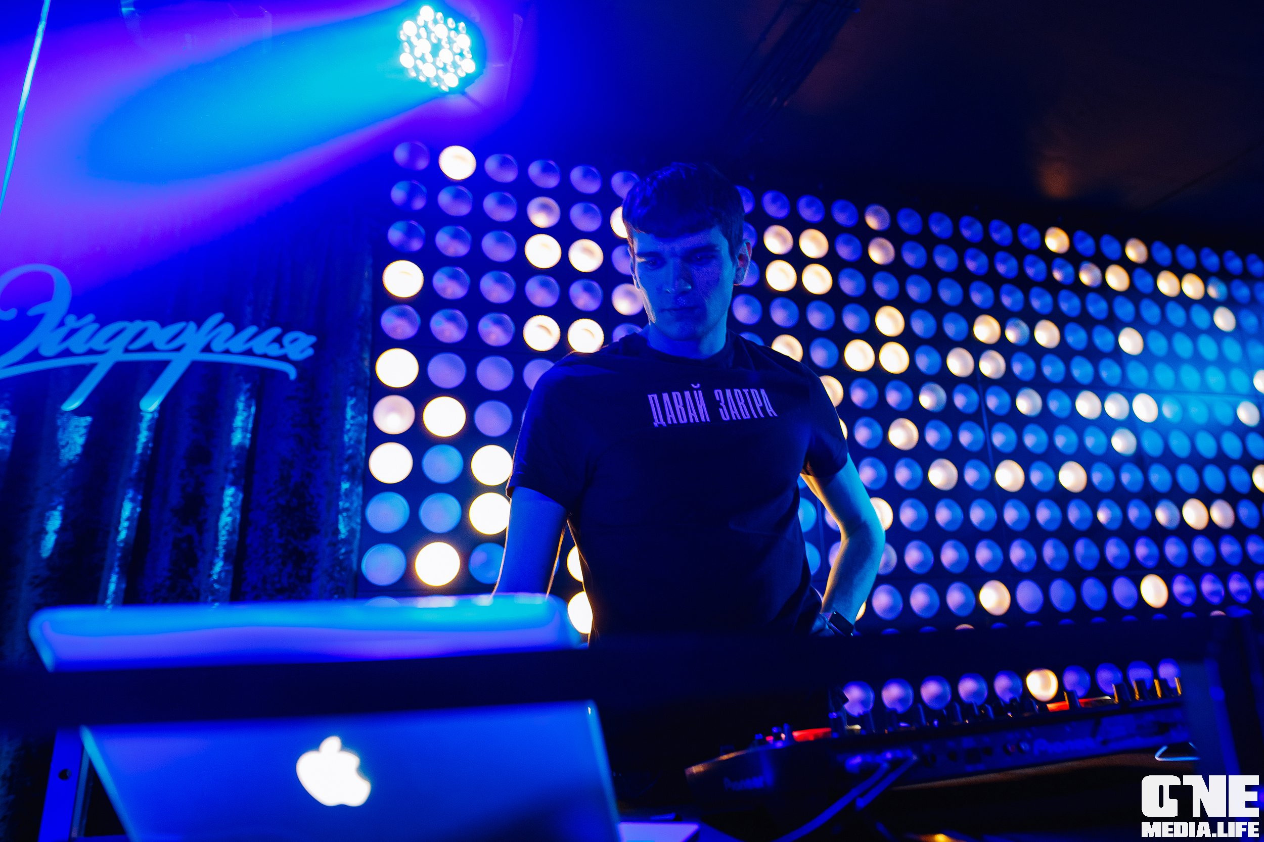 Фоторепортаж из караоке клуба Эйфория в Калининграде. One Media Life: фоторепортажи, фотоотчеты с мероприятий и заведений