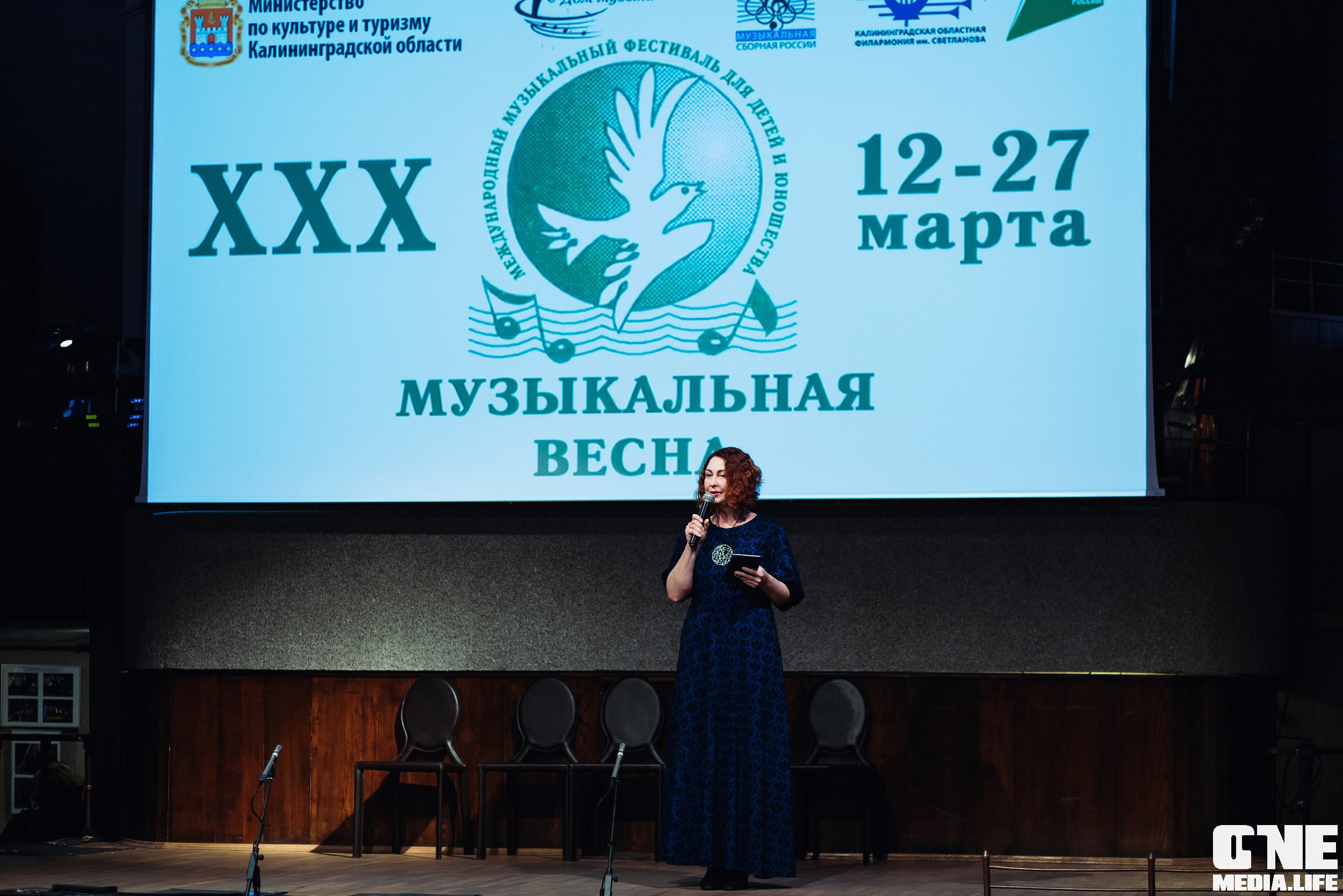 Фоторепортаж со спектакля «ДЕТИ БАХА» в Калининградской Филармонии. One Media Life: фоторепортажи, фотоотчеты с мероприятий и заведений