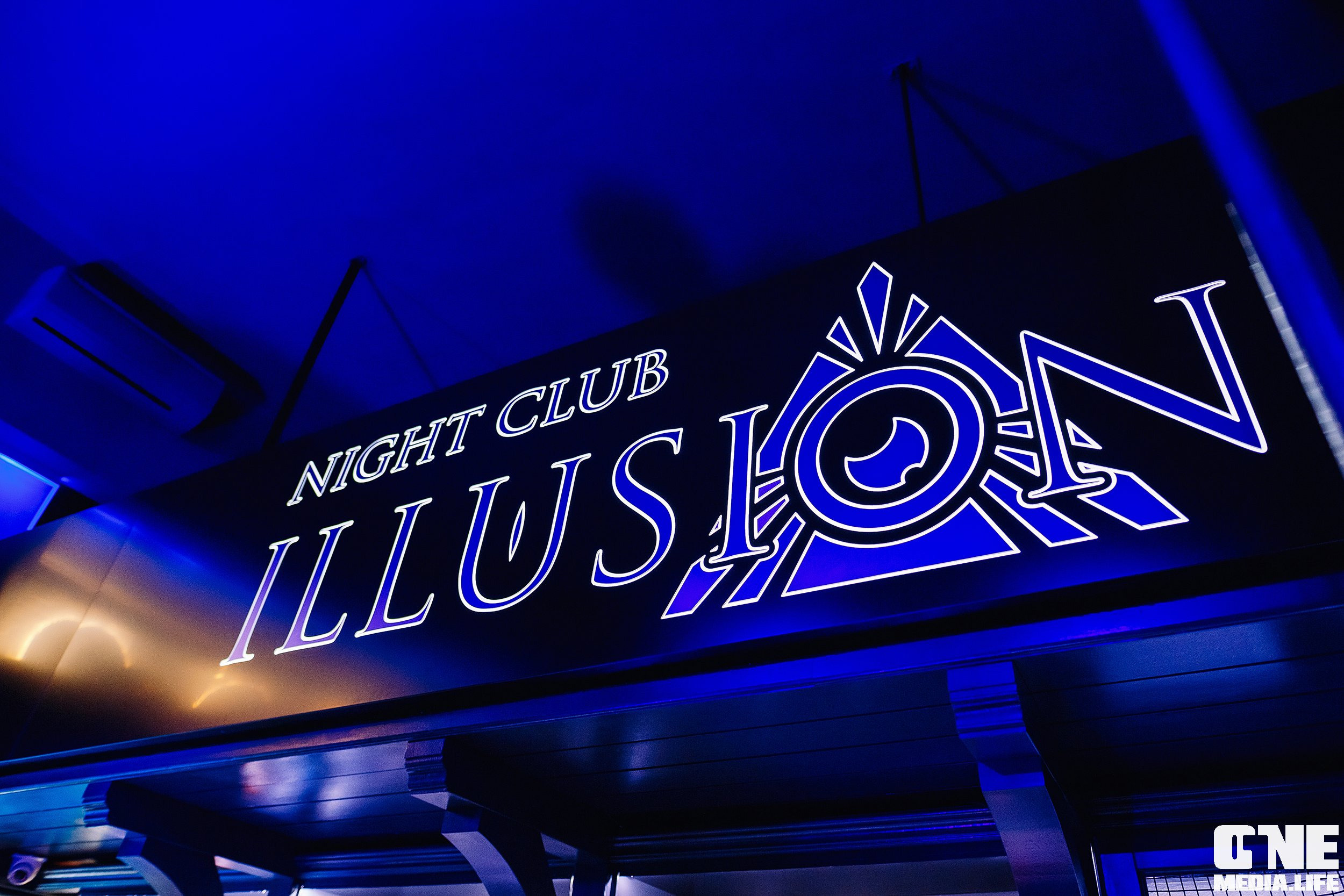 Фоторепортаж из ночного клуба Illusion. One Media Life: фоторепортажи, фотоотчеты с мероприятий и заведений