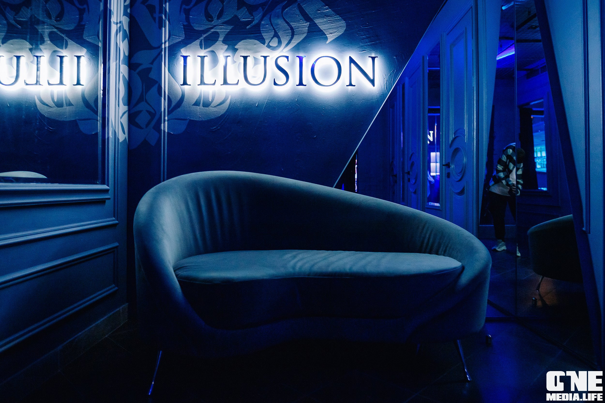 Фоторепортаж из ночного клуба Illusion. One Media Life: фоторепортажи, фотоотчеты с мероприятий и заведений