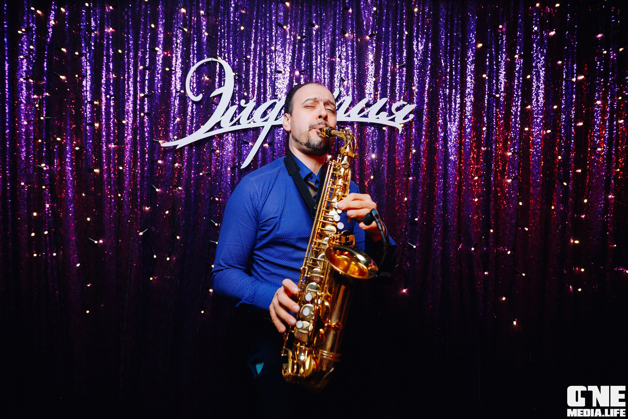 Фотоотчет из караоке клуба Эйфория в Калининграде. One Media Life: фоторепортажи, фотоотчеты с мероприятий и заведений