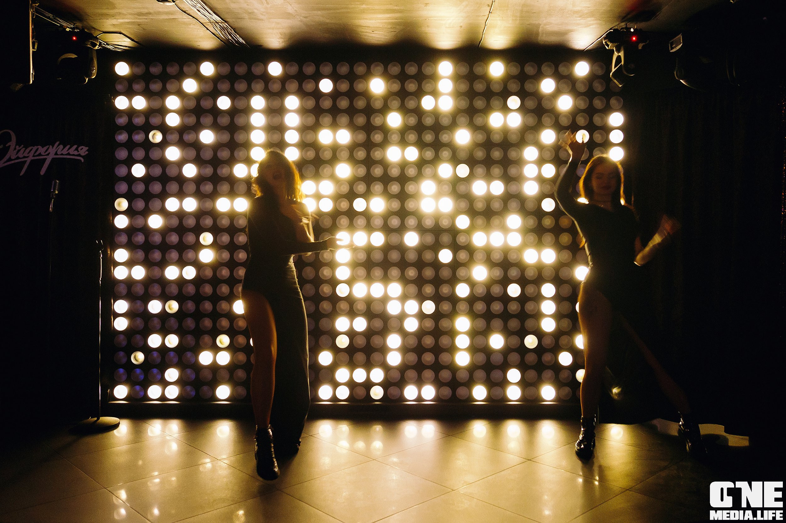 Фоторепортаж из караоке клуба Эйфория. One Media Life: фоторепортажи, фотоотчеты с мероприятий и заведений