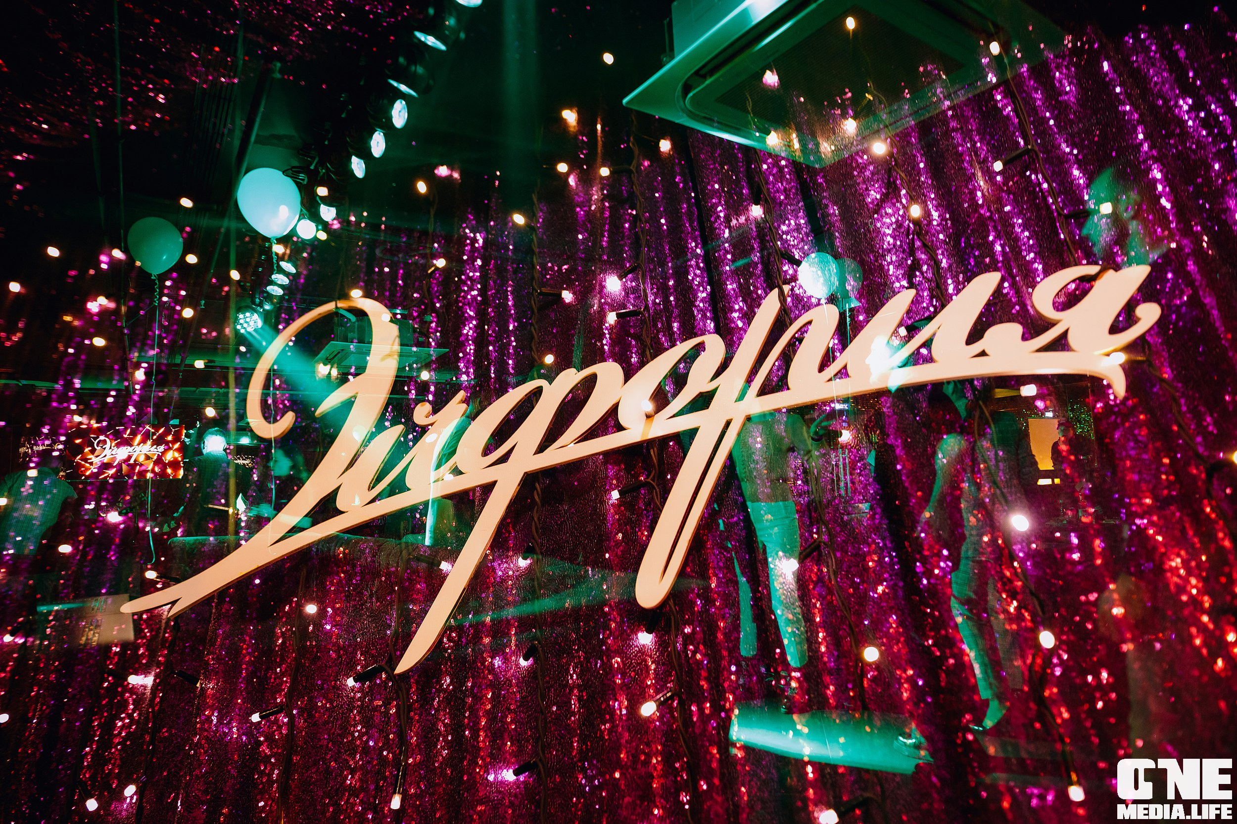 Фоторепортаж из караоке клуба Эйфория в Калининграде. One Media Life: фоторепортажи, фотоотчеты с мероприятий и заведений