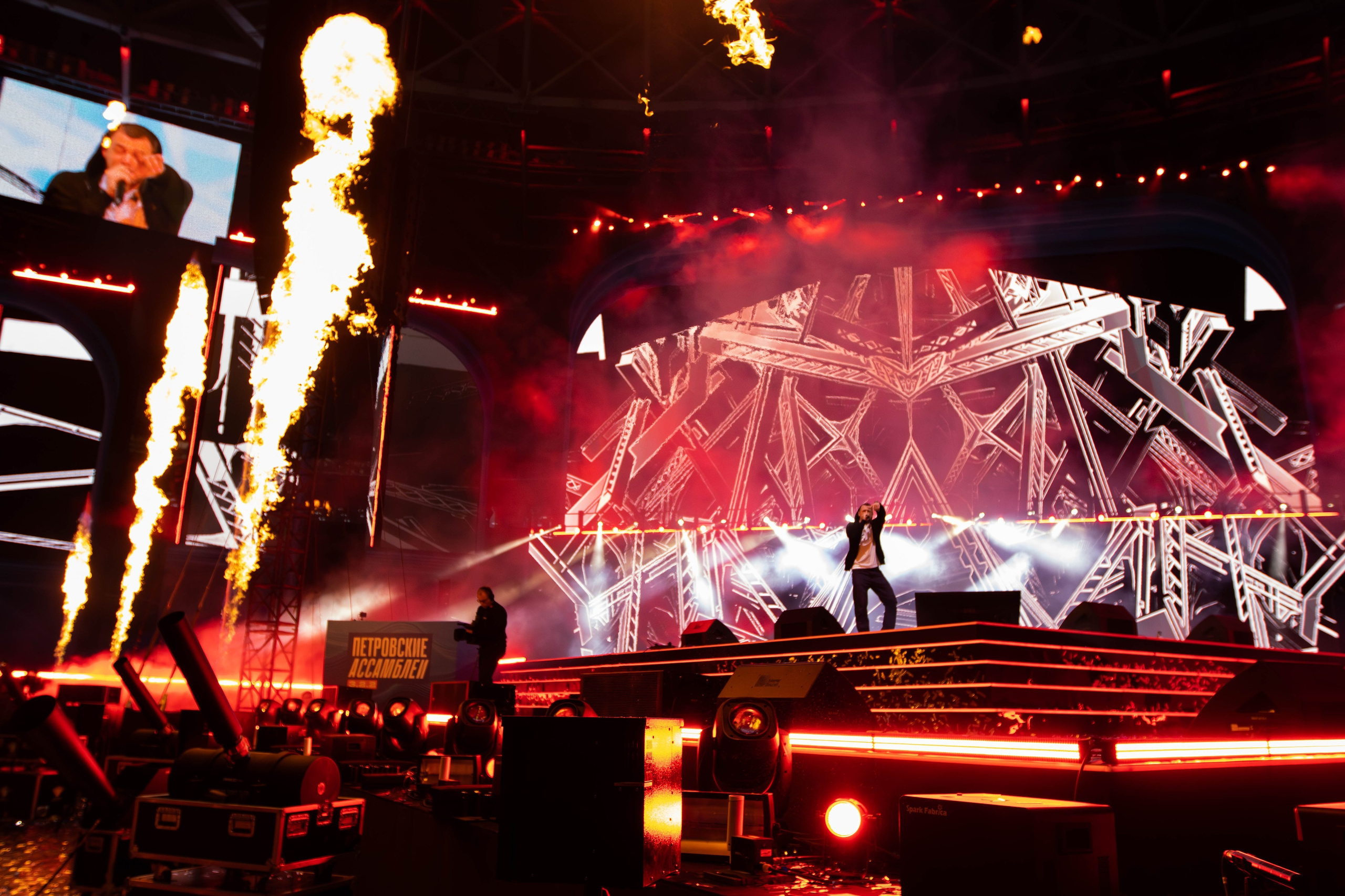 Петровские Ассамблеи 3.2.2. Концертный фотограф