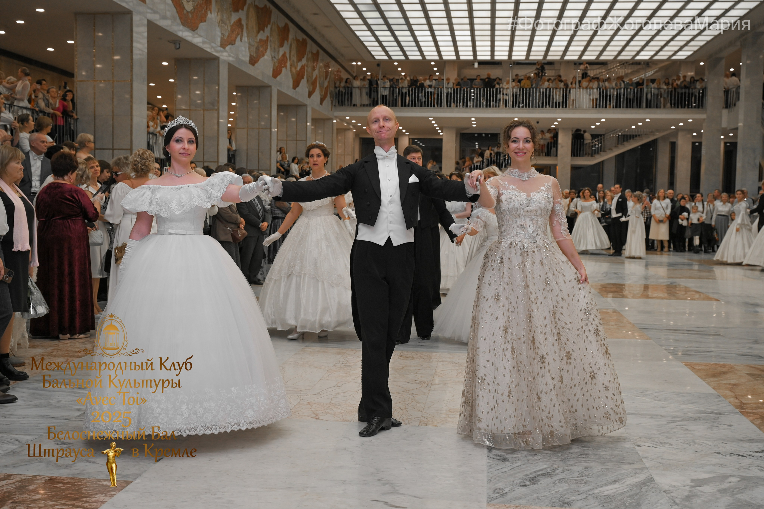 Контент для бизнеса и экспертов. Фотосессии в Москве. Фотограф Жоголева Мария