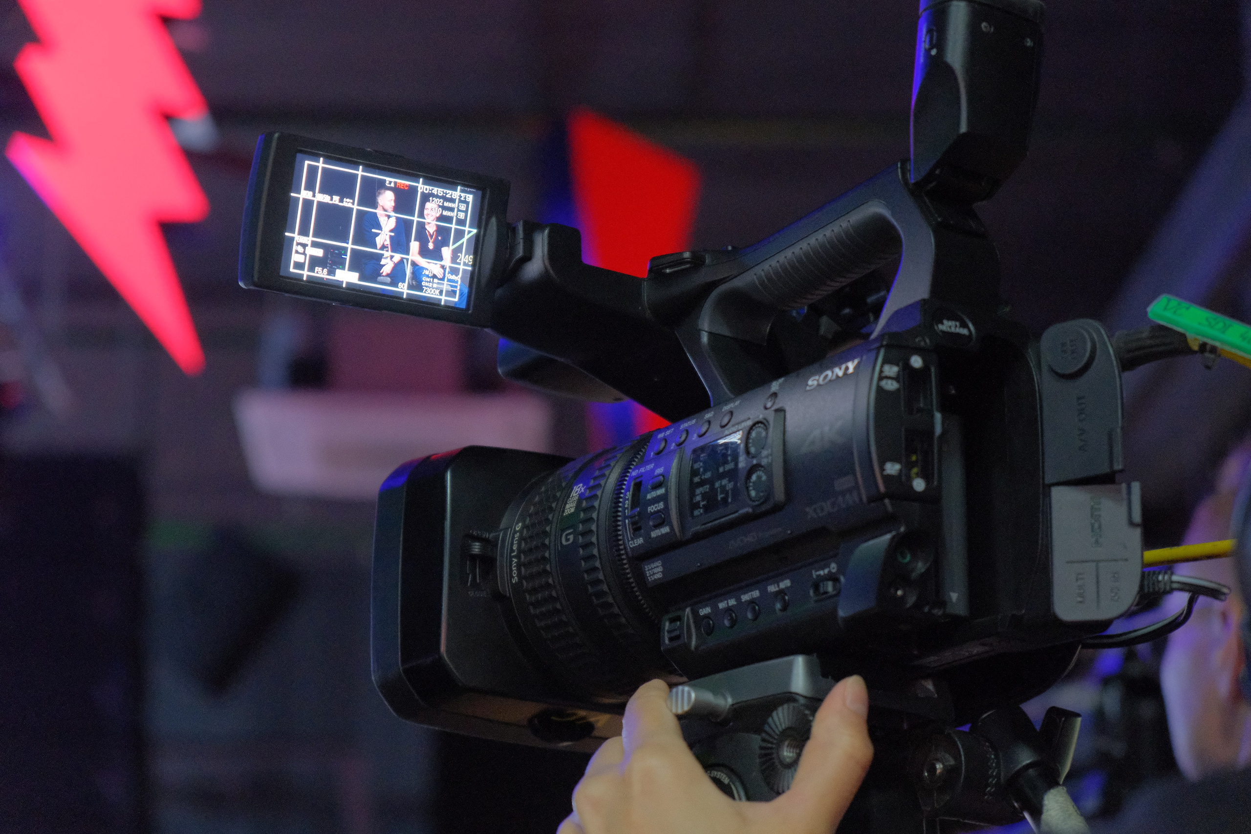 КонфУЦ в баре Руки Вверх. Video Crew