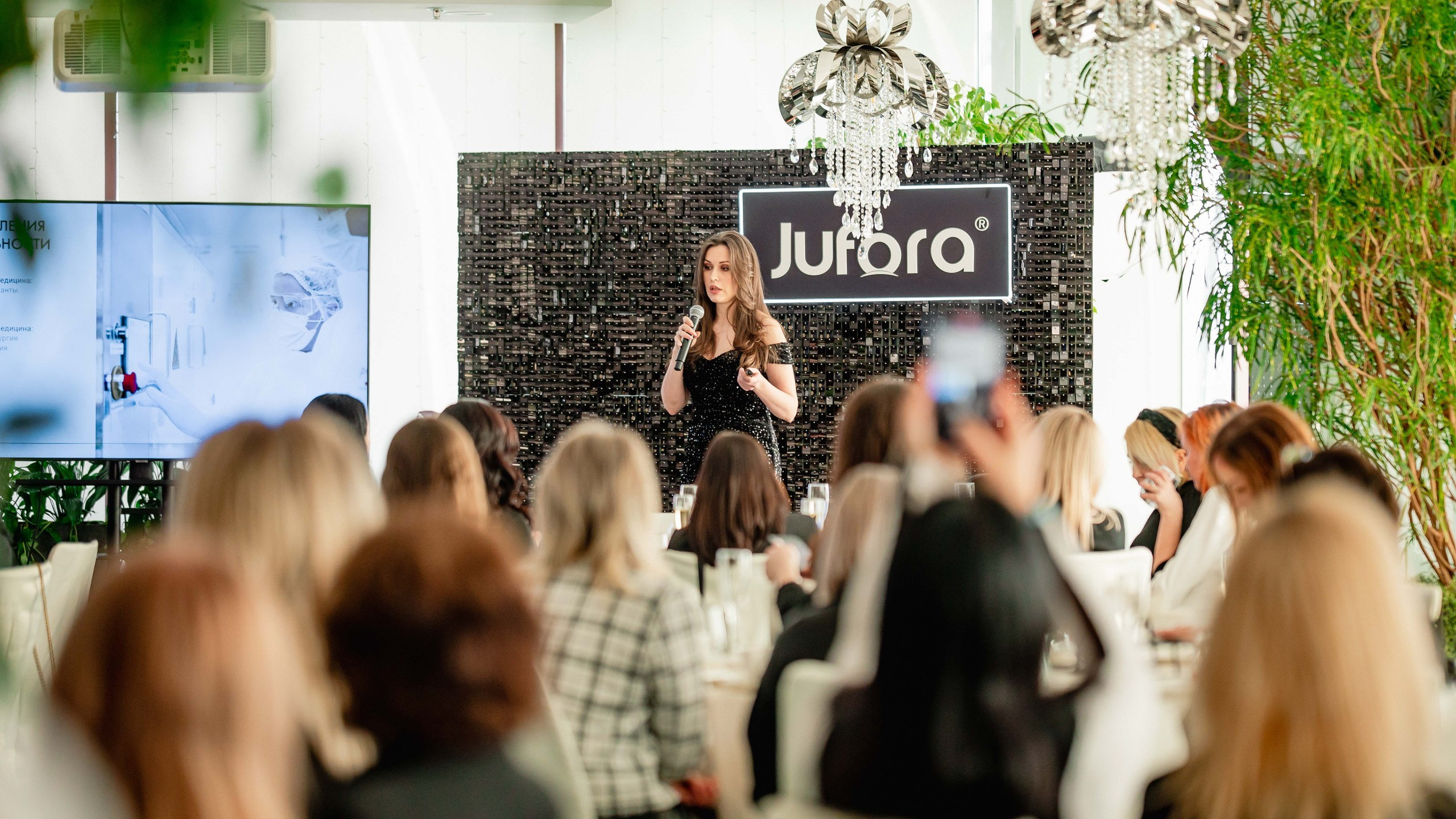 Репортажная фотосъемка мероприятия в отеле Mariott