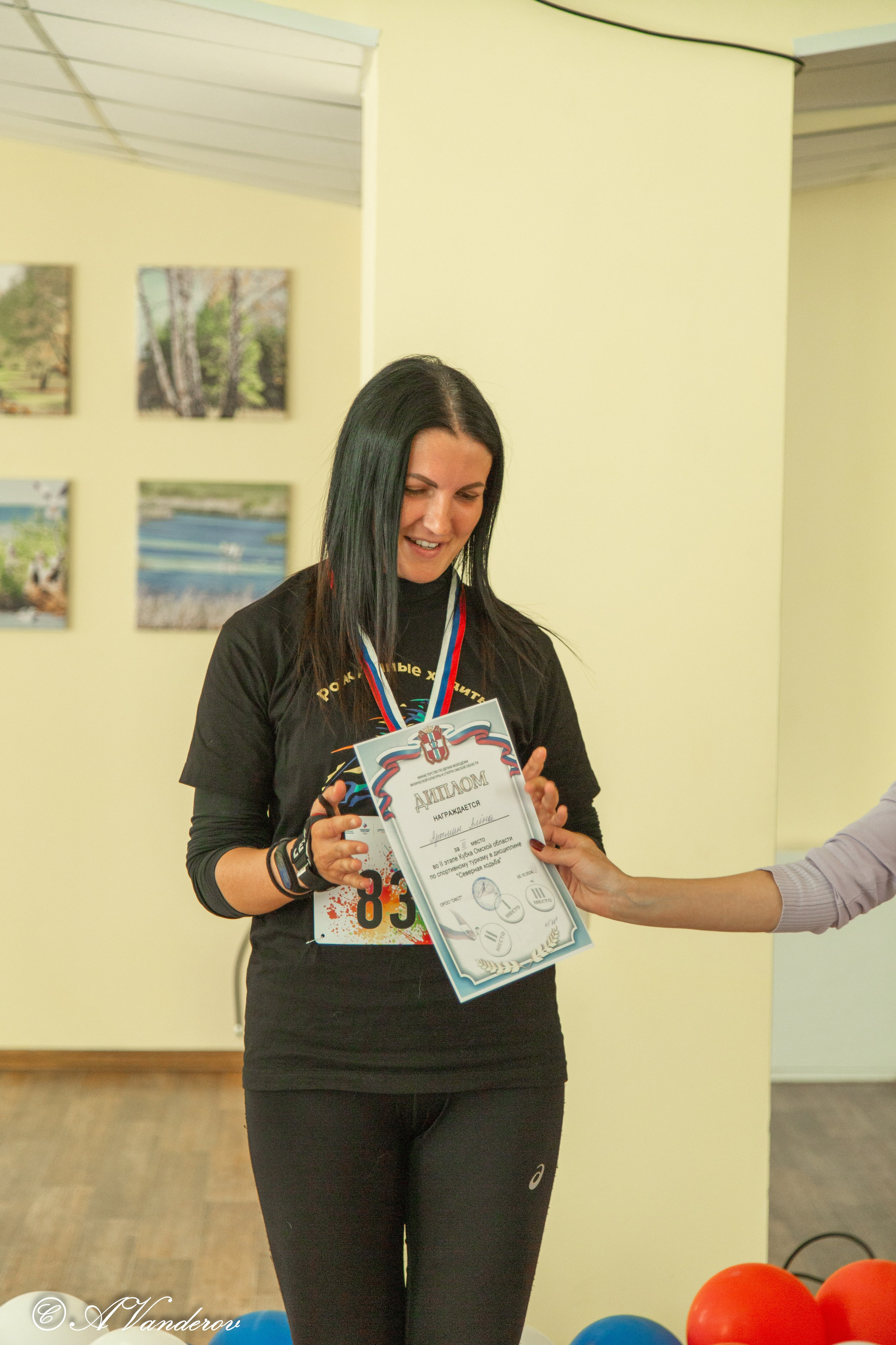 День ходьбы 2024. Фотограф Омск | Александр Вандеров