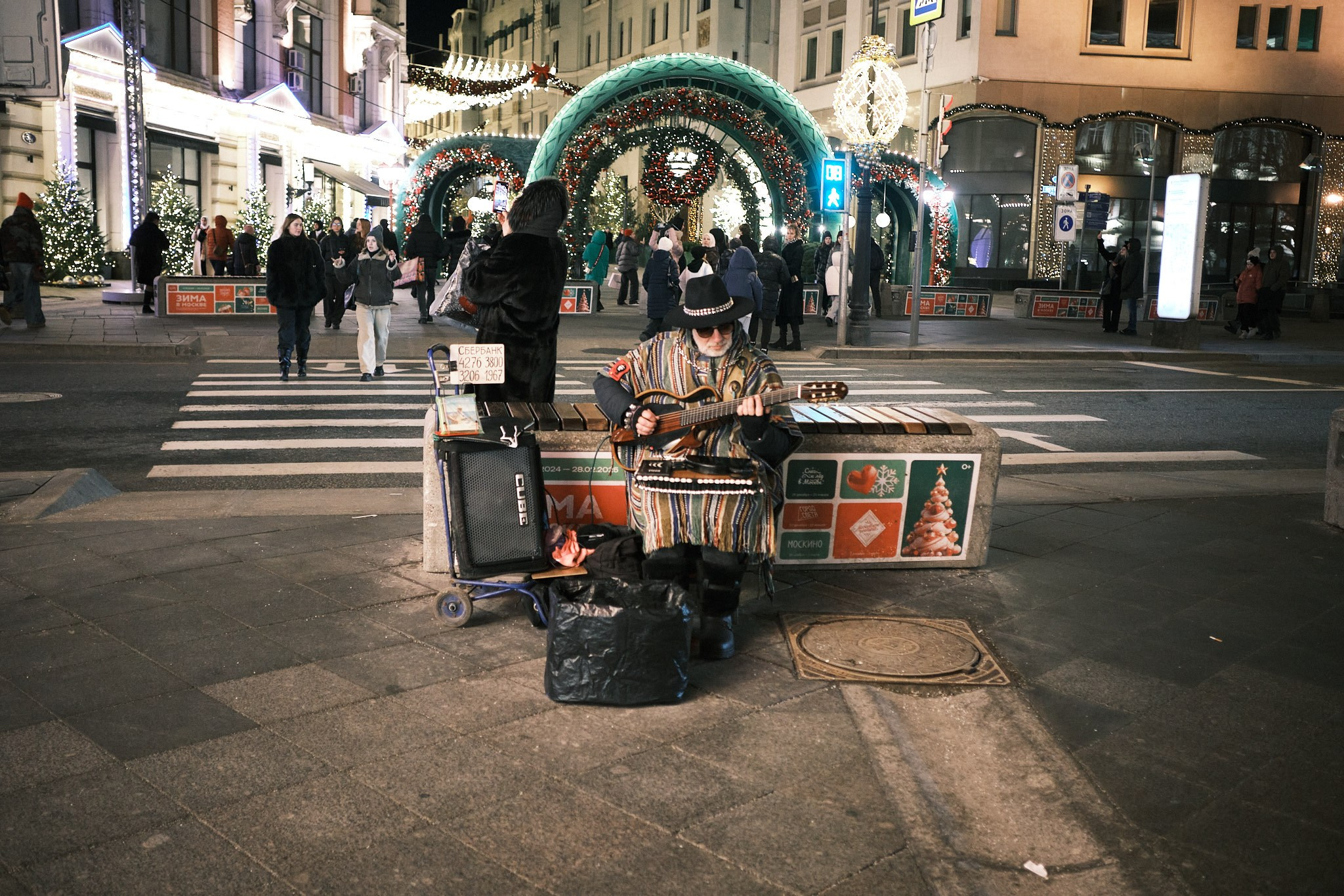 Москва без снега. Фотографъ Сергѣевъ. Поймать мгновеніе