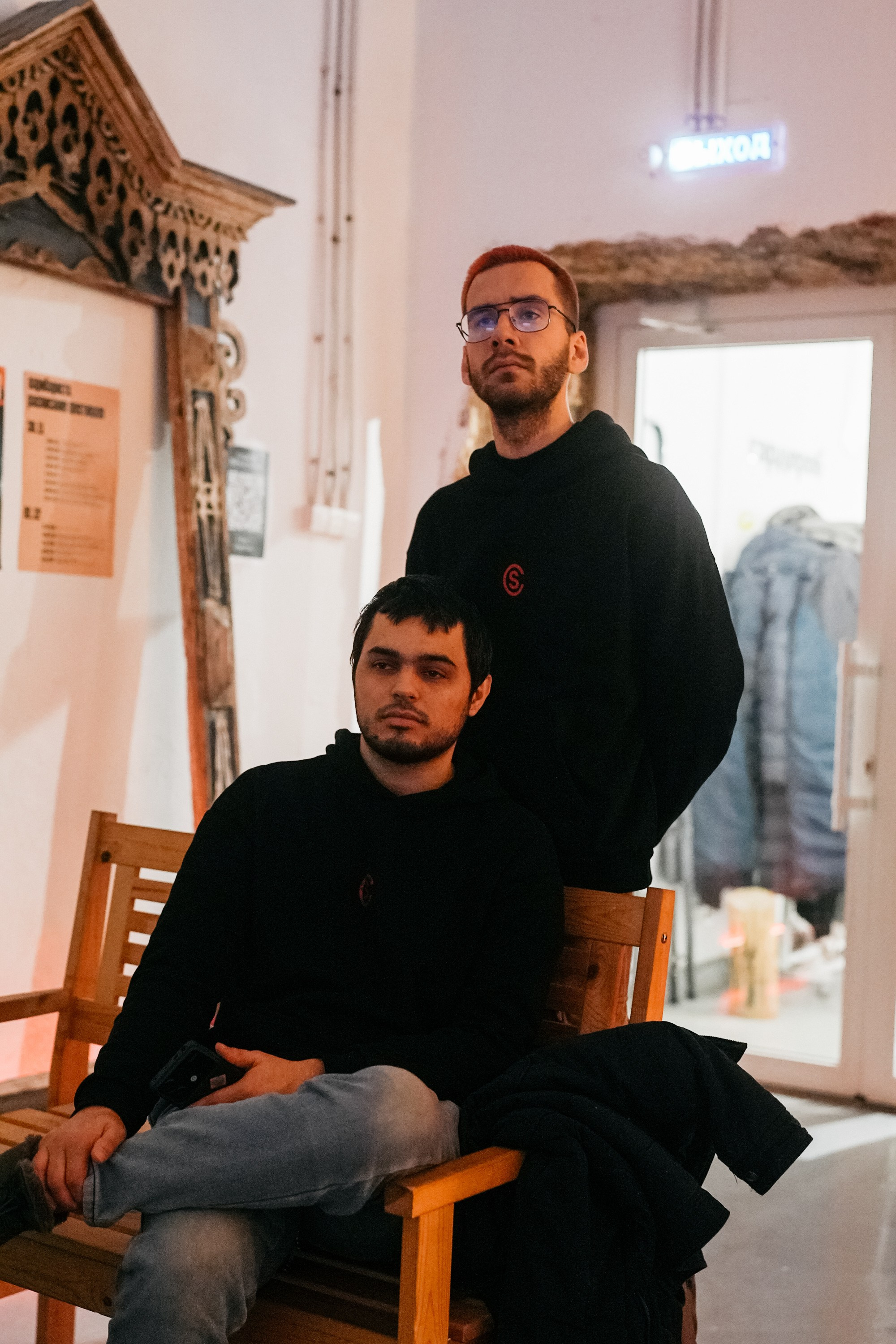 ВАРИБАРИСТА. ИТВИ