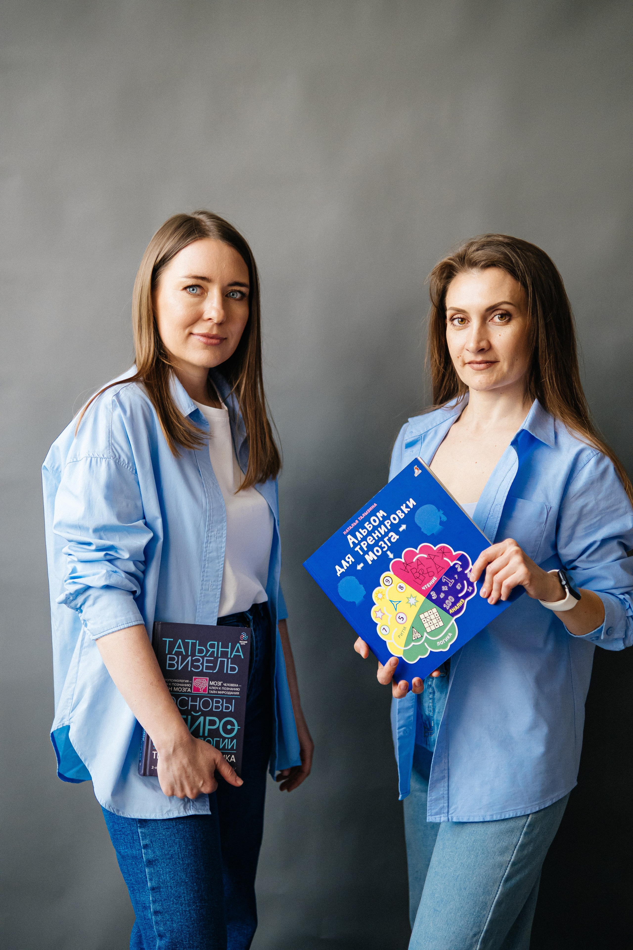 Логопедический центр Яны Лопатиной. Анна Демидова — фотография для жизни и бизнеса в Абакане