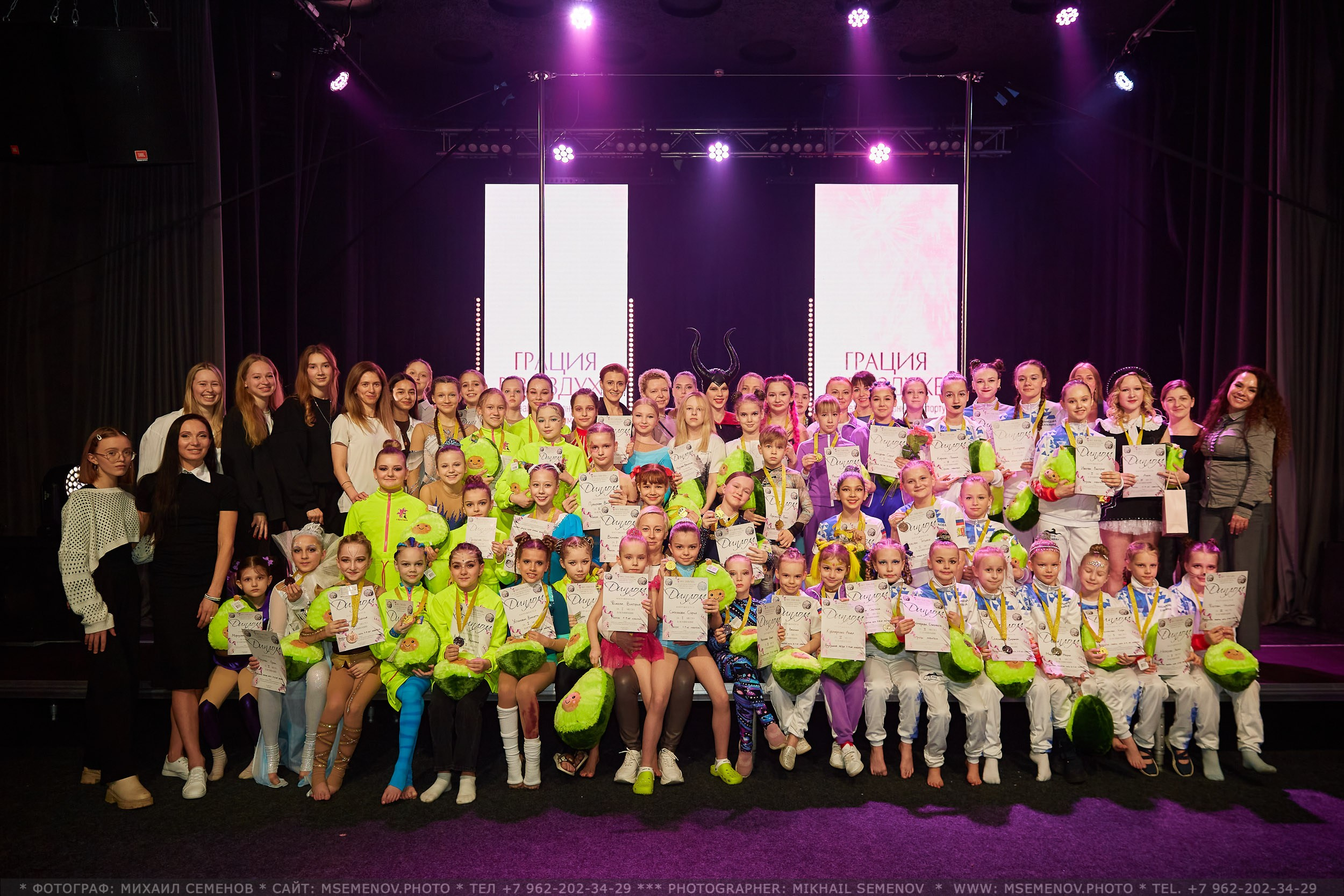 Анонс фоторепортажа с Концерта Грация. POLE DANCE. Photographer for business Mikhail Semenov. Aqua photo studio, photo school