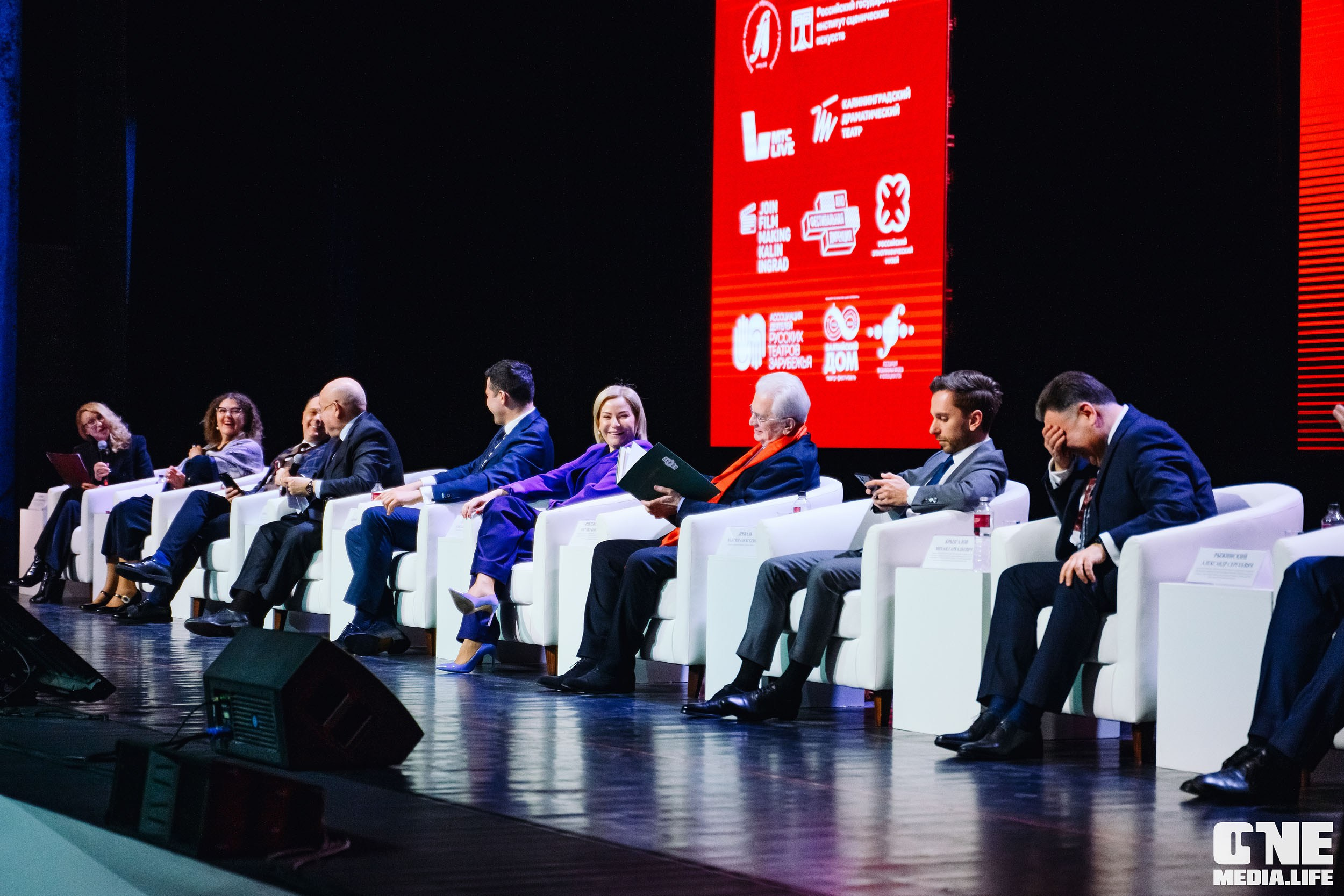 Балтийский Культурный Форум 2024. One Media Life: фоторепортажи, фотоотчеты с мероприятий и заведений