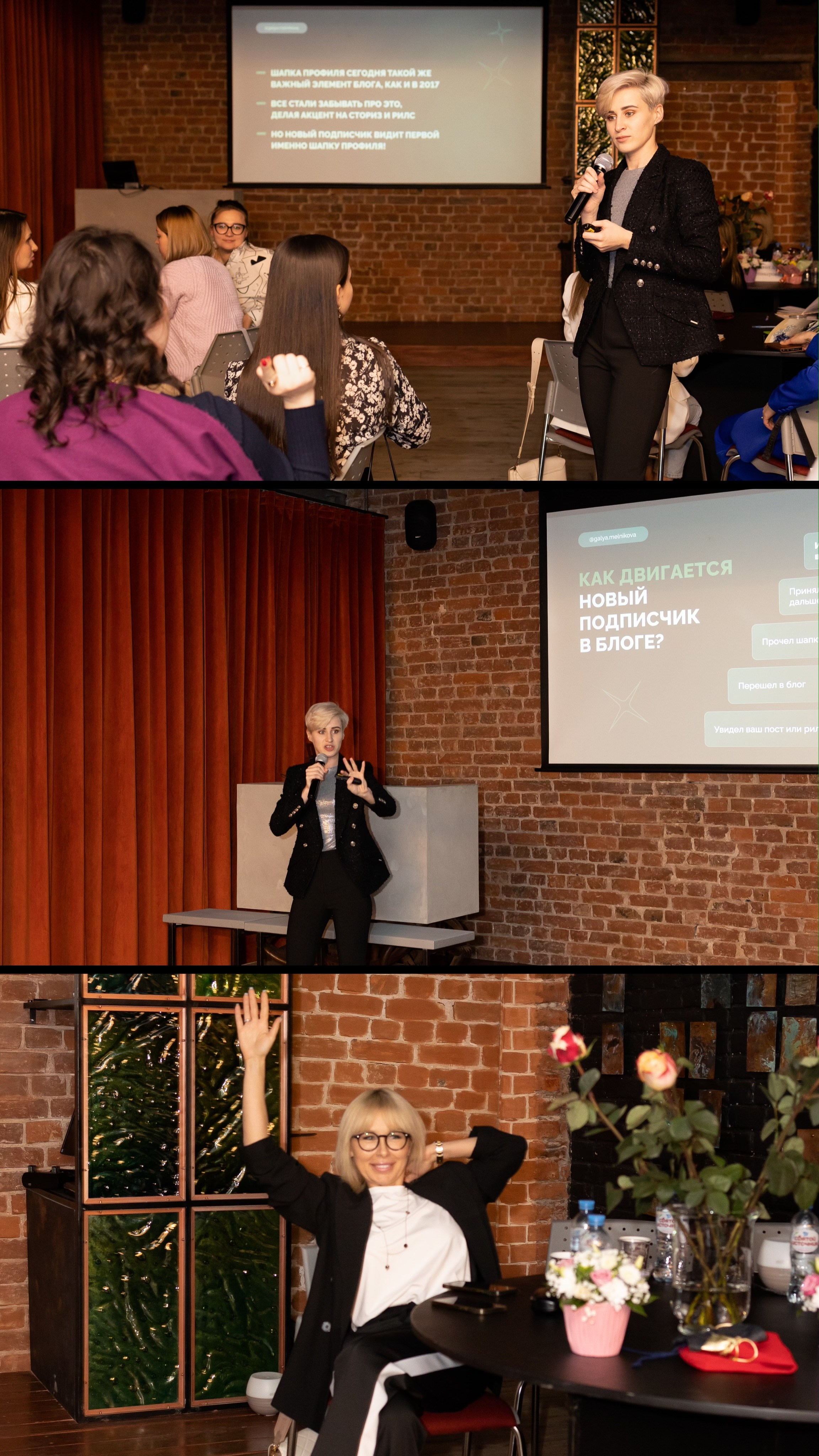 Репортажи портфолио. Фотограф и видеограф в Санкт-Петербурге Татьяна Варфоломеева