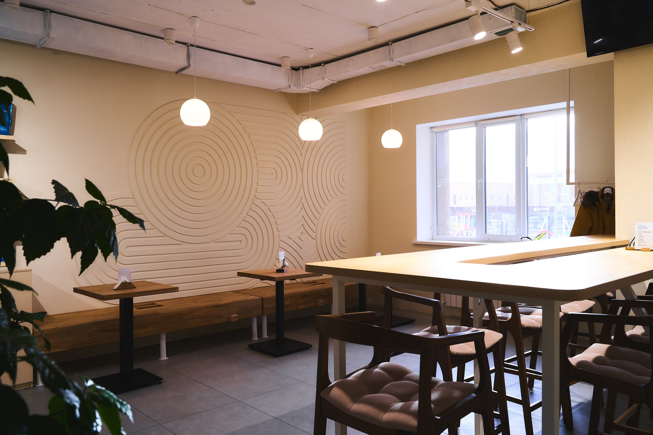 WOLT — CHERNIKA COFFEE. Фотограф в Уральске Александр Хохлачёв | HOHLACHEV.COM