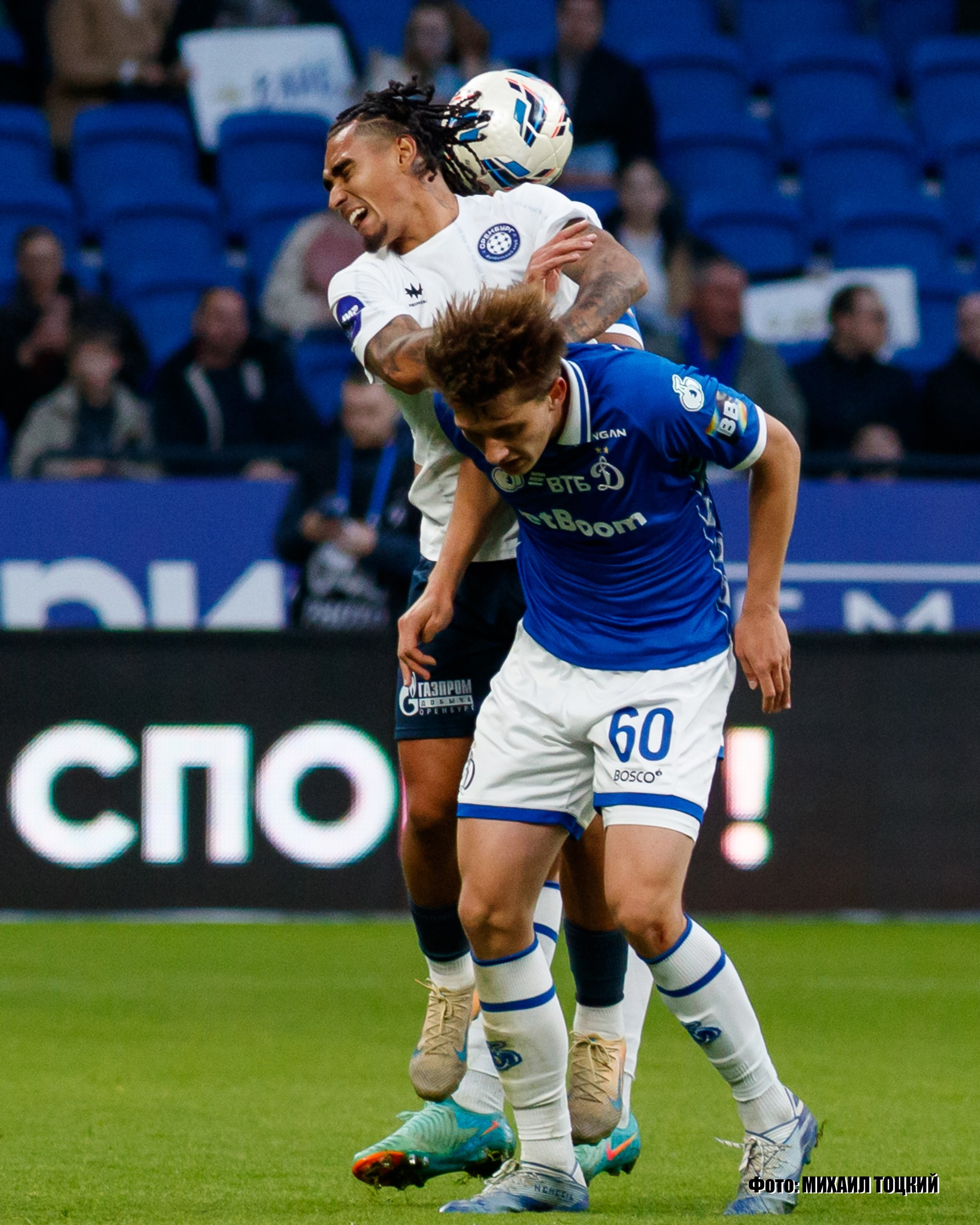 Фоторепортаж. РПЛ 23 тур. Динамо — Оренбург. Михаил Тоцкий портретный и репортажный фотограф в Москве