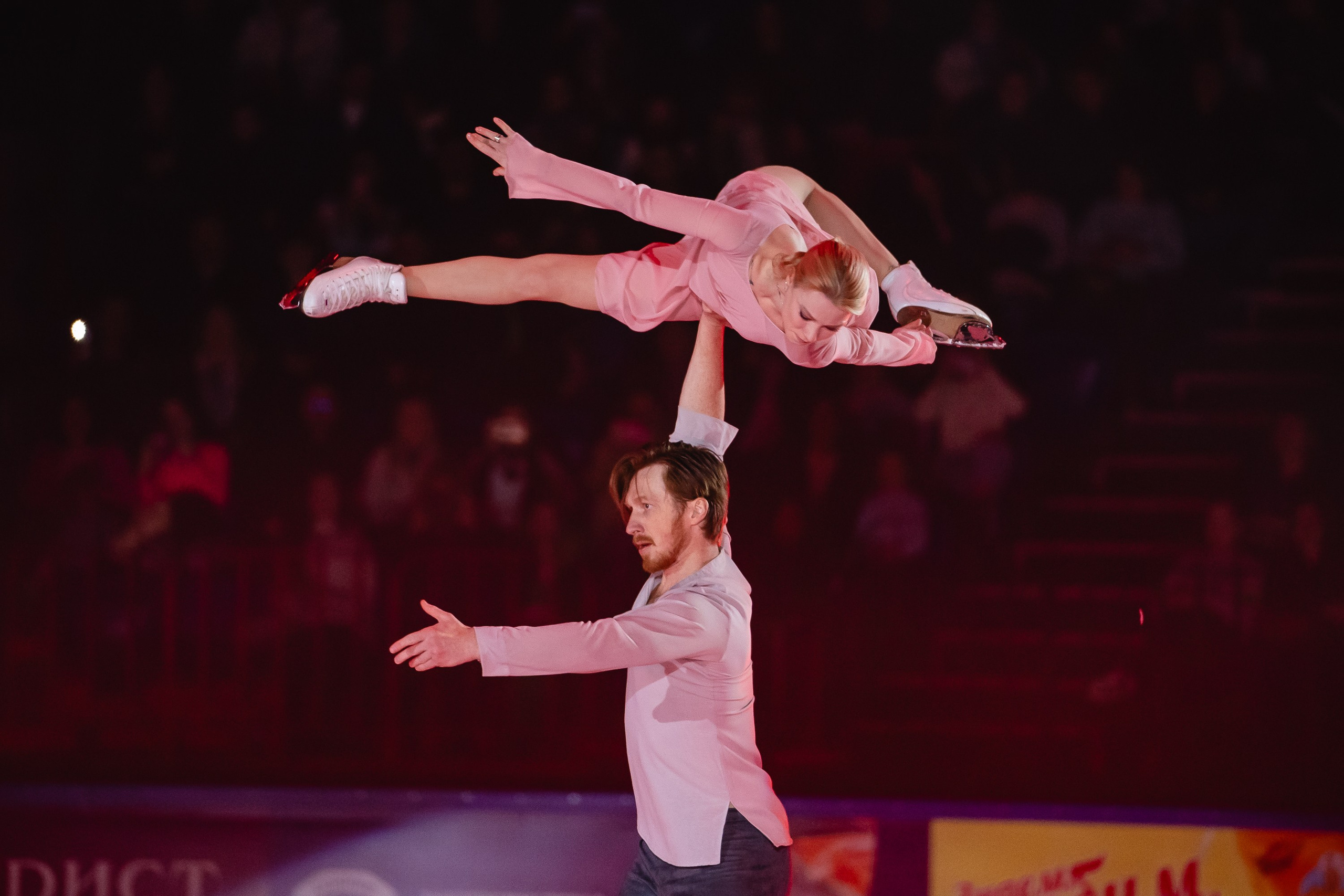 Шоу «Чемпионы на льду» в Новосибирске. Воробьева Ксения — Спортивный и танцевальный фотограф Новосибирск