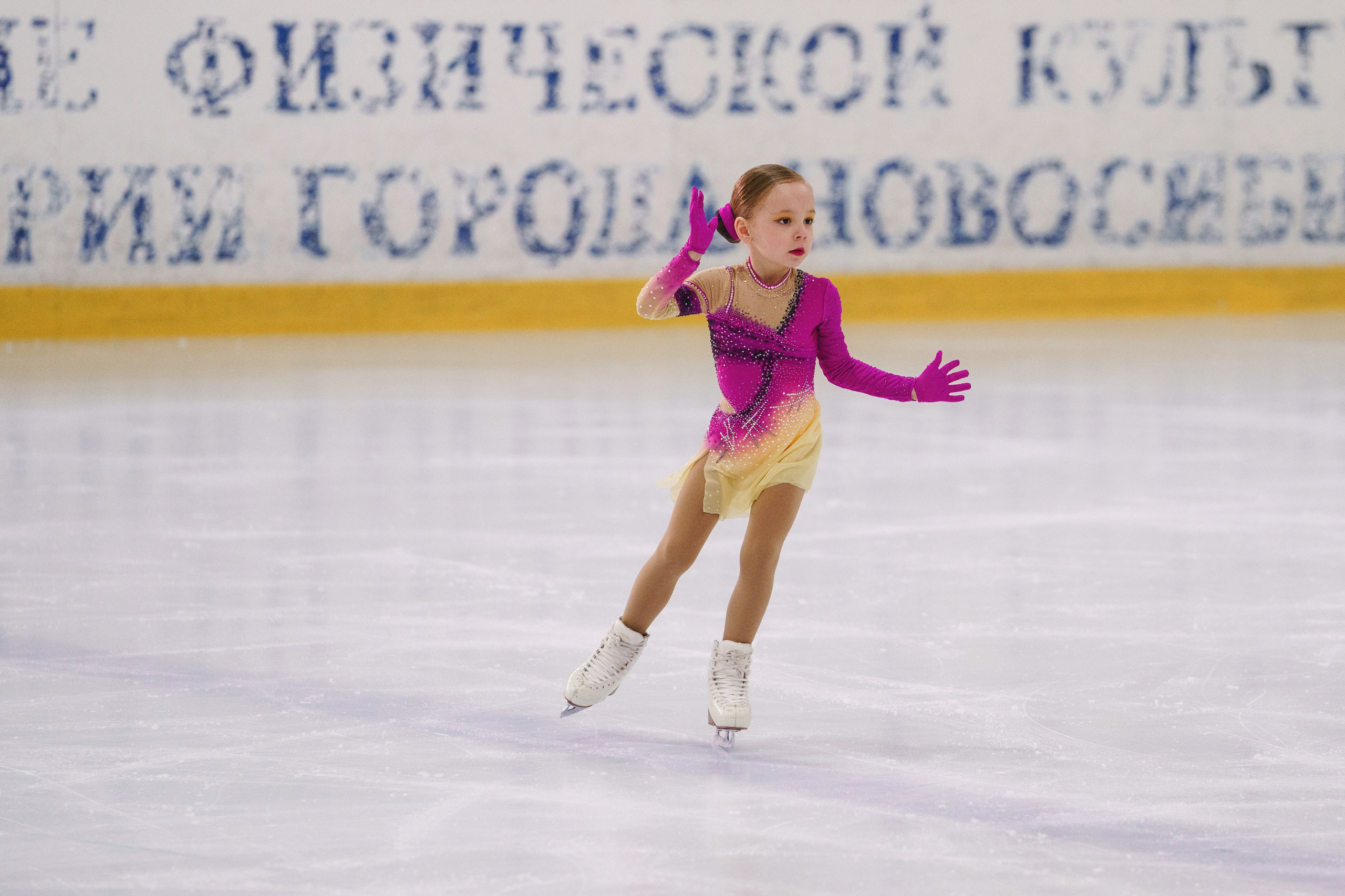 Первенство МБУ ДО СШ «Энергия». Фотомастерская Воробьевых