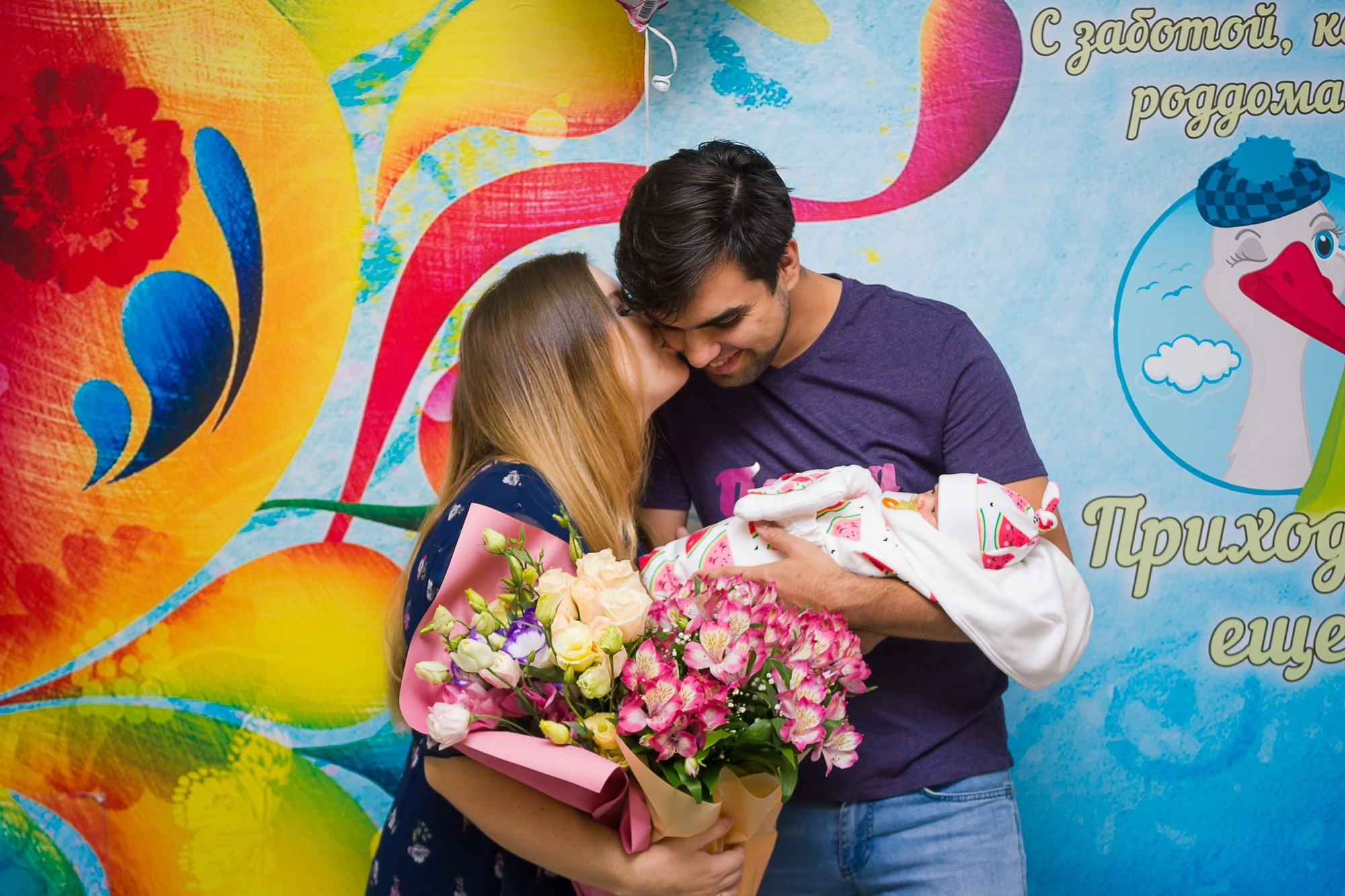 Выписка из роддома (Красный). Фотограф в Волгограде и Волжском Наталья Фирсова