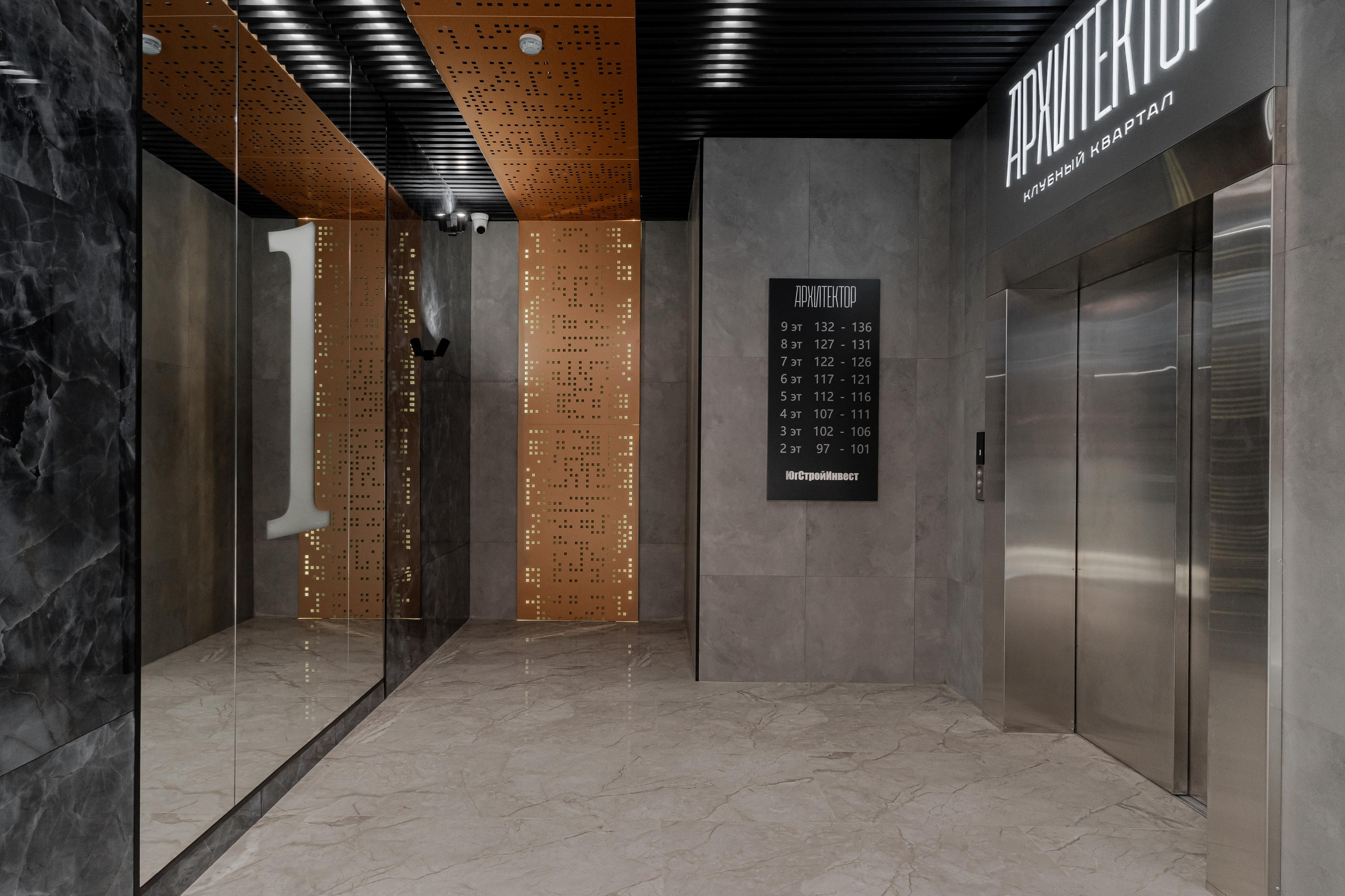 Рекламная фотосъемка в Крыму