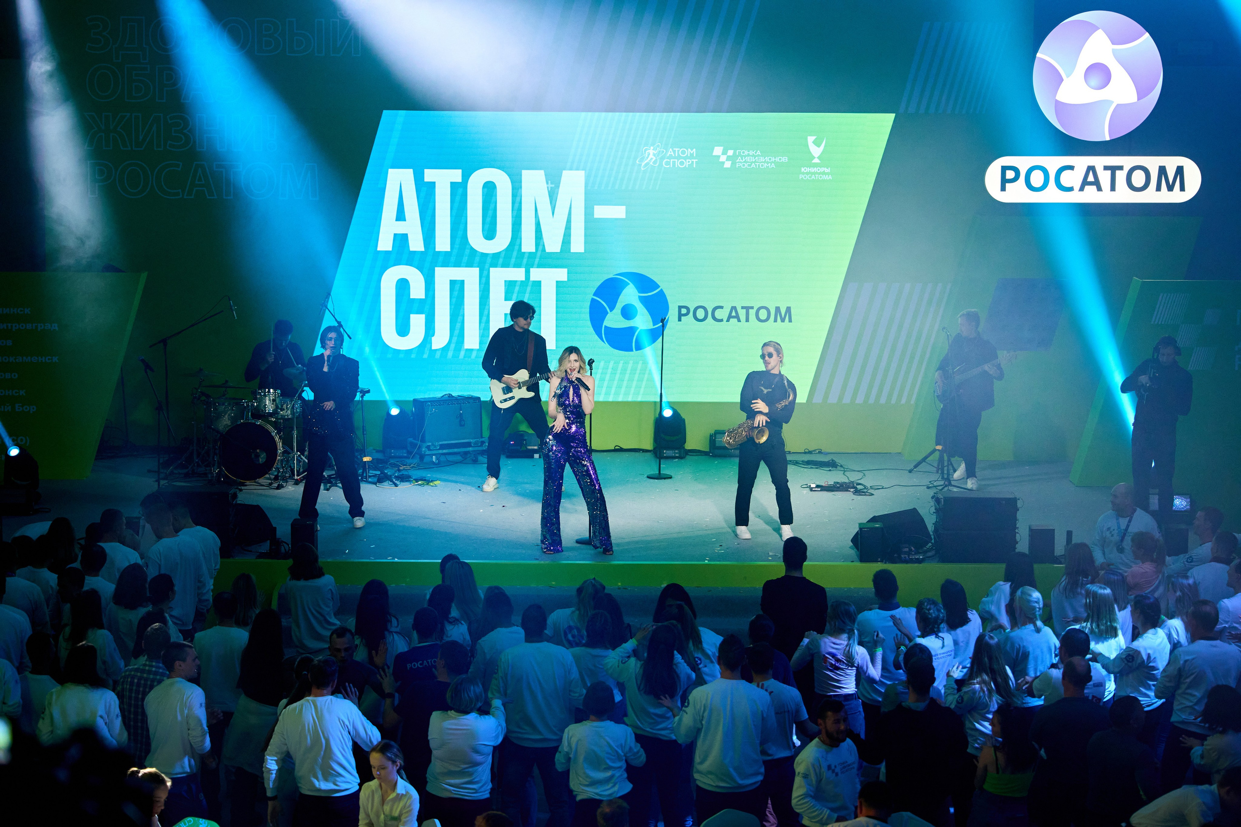 Репортажная съёмка мероприятий | Фото, видео и трансляции под ключ | ZPROD. Фото и видеосъемка | продакшн студия ZPROD