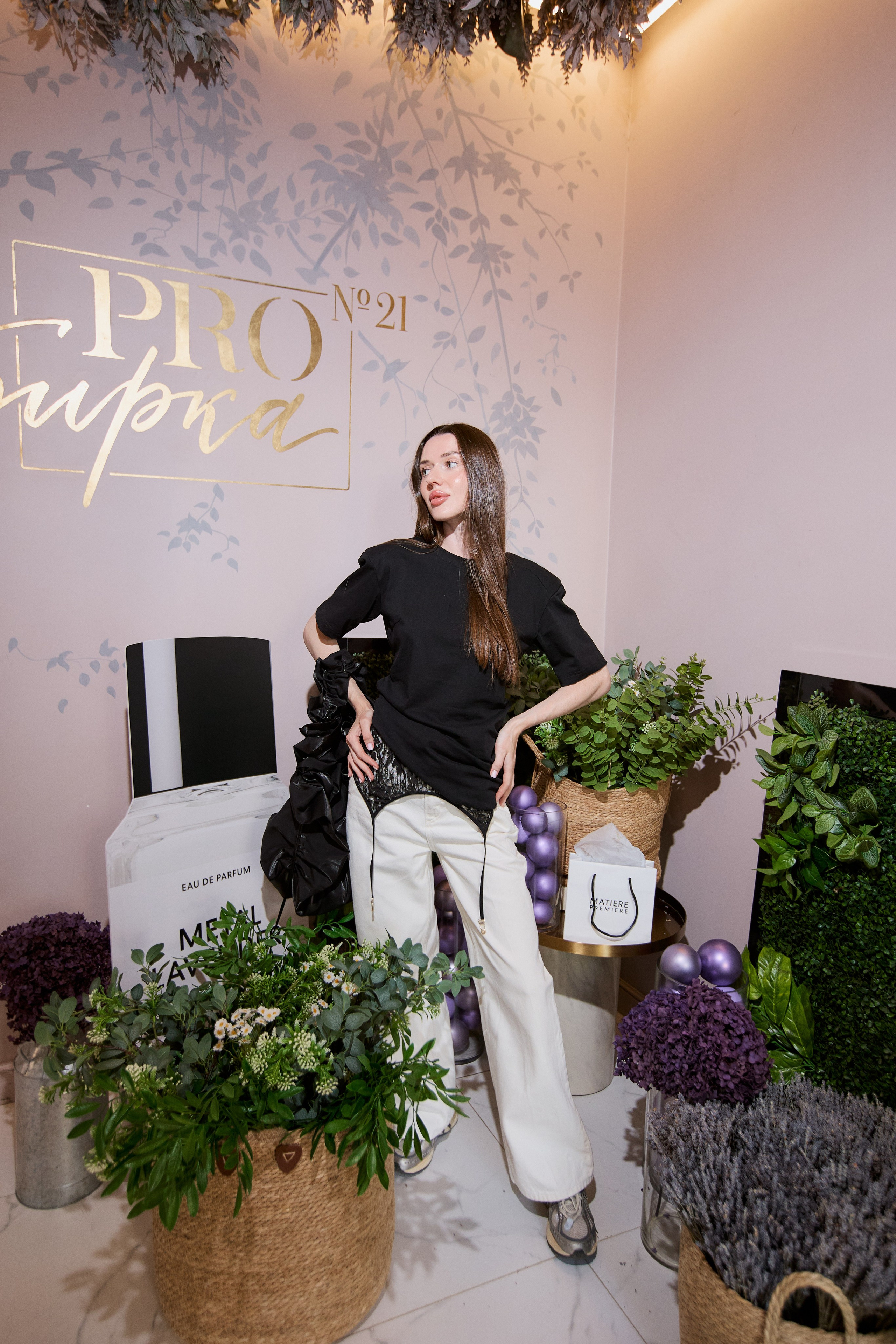 PROBIRKA21 — MATIERE PREMIERE