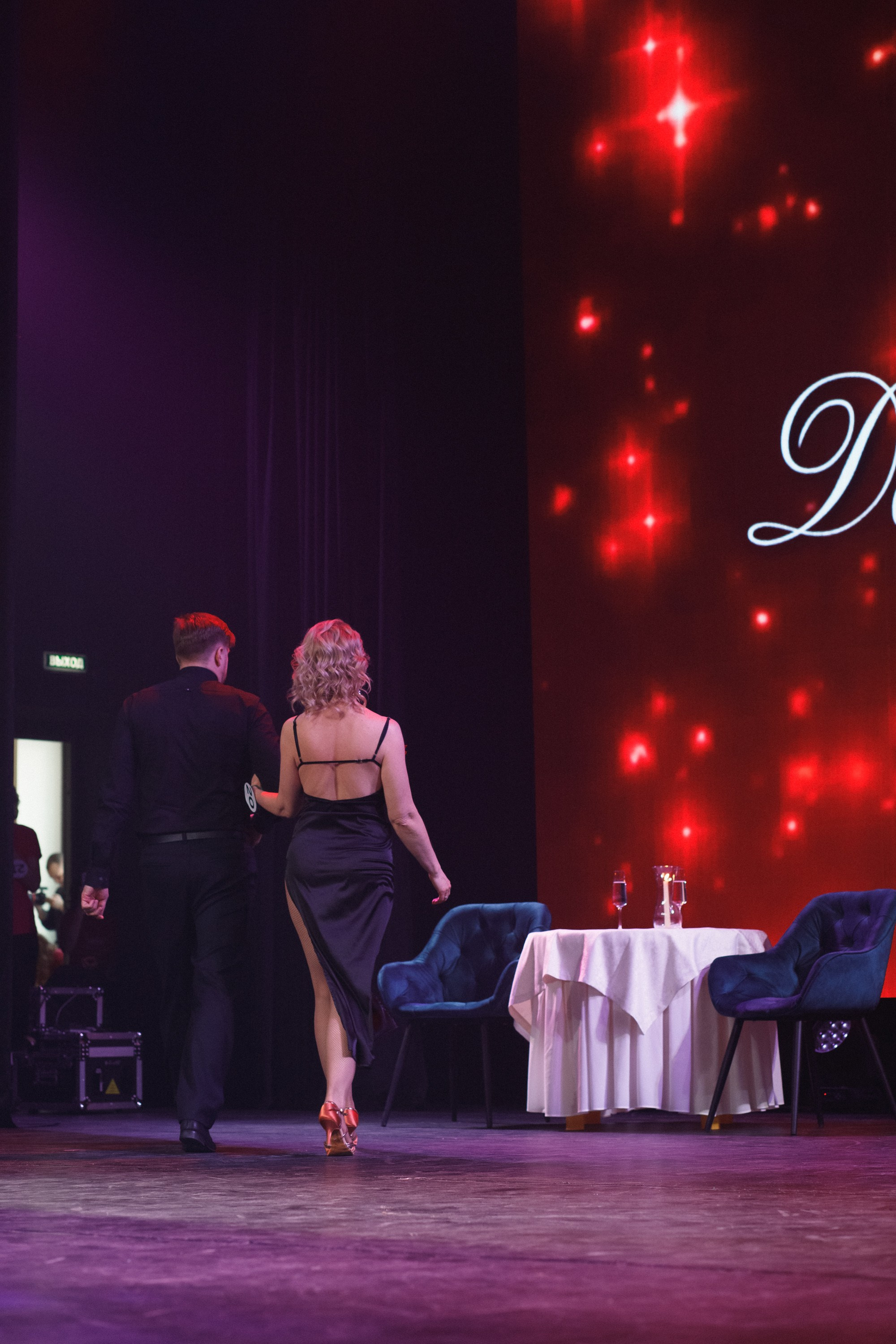 КОРОЛЕВА ДВ 2024 (ФИНАЛ. ЧАСТЬ I). СВОИ. ФОТООТЧЕТЫ-СОБЫТИЯ-МЕСТА