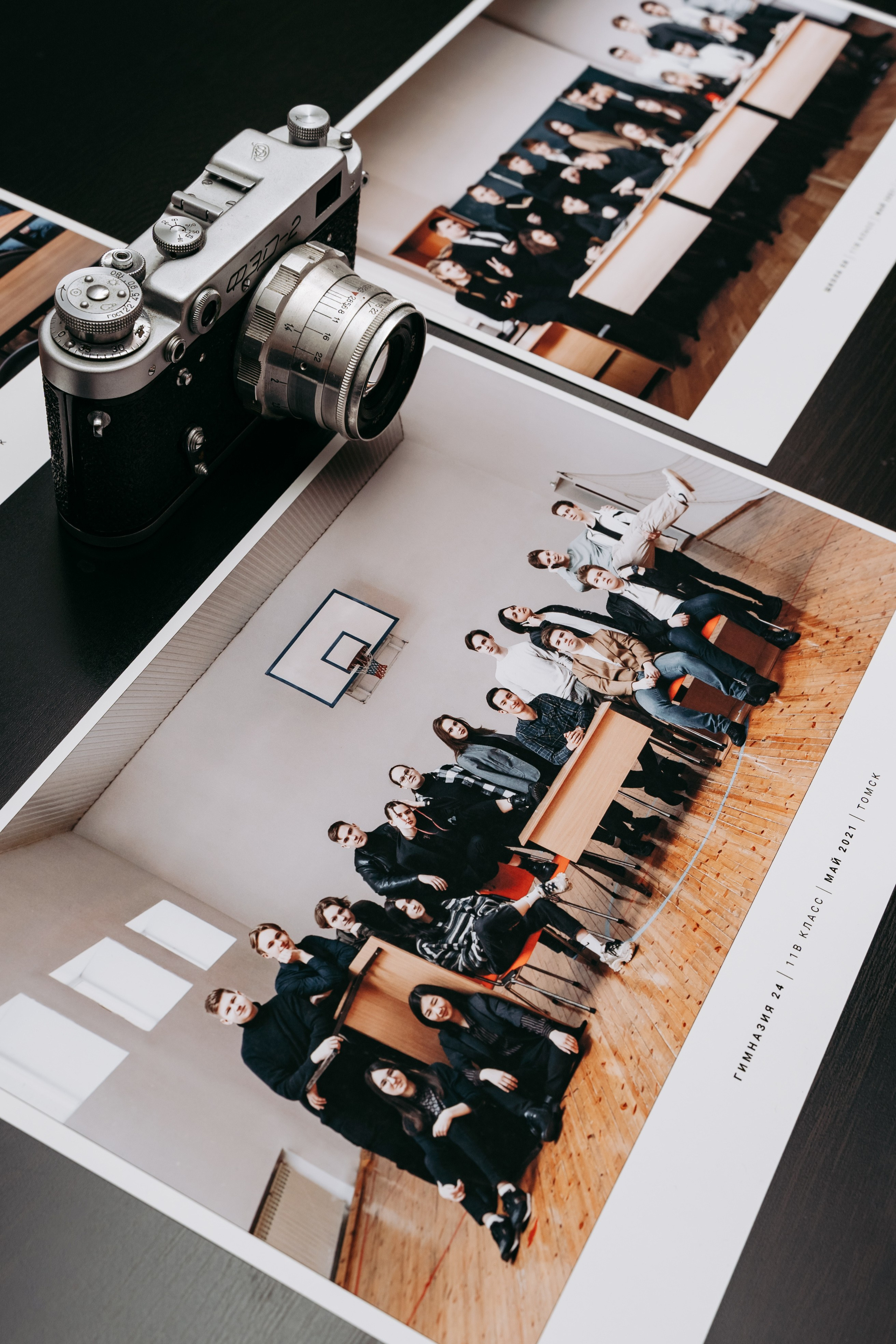 ОБЩИЕ ФОТОГРАФИИ КЛАССА. GRAPHITE BOOK