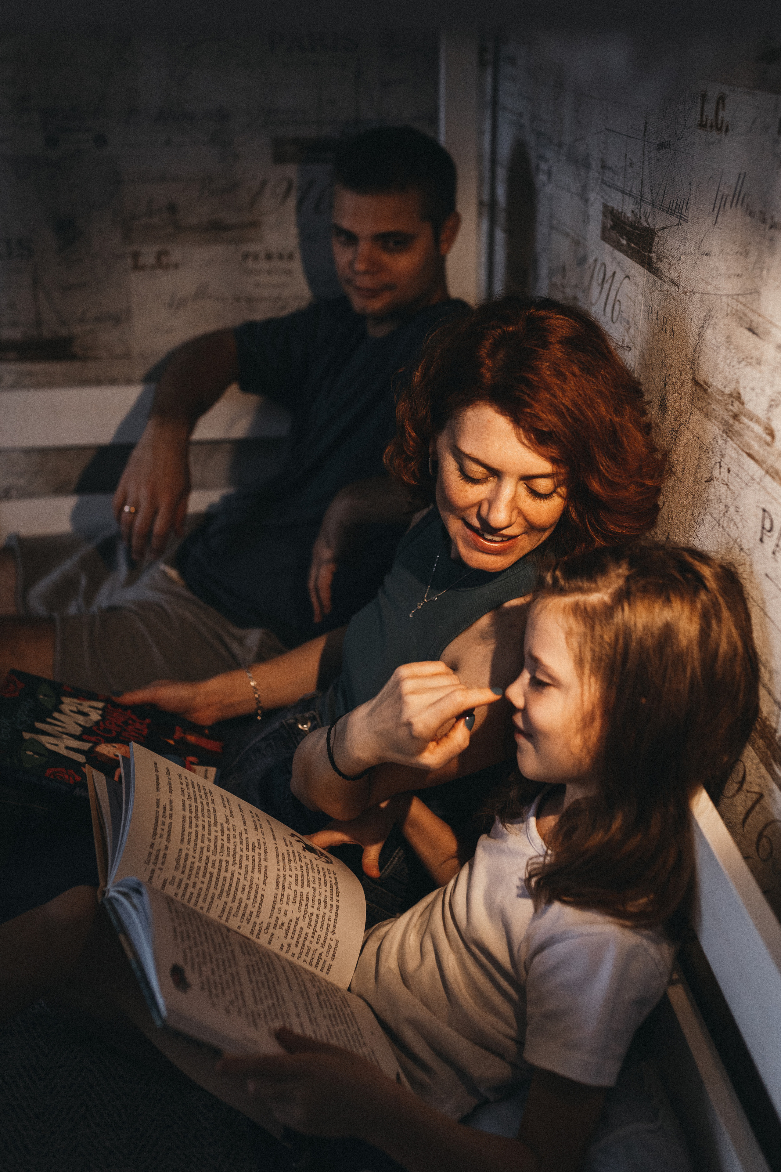 Аня, Николай, Верочка и Ванечка. Семейный и детский фотограф из Москвы, Щёлково Герасимова Вероника