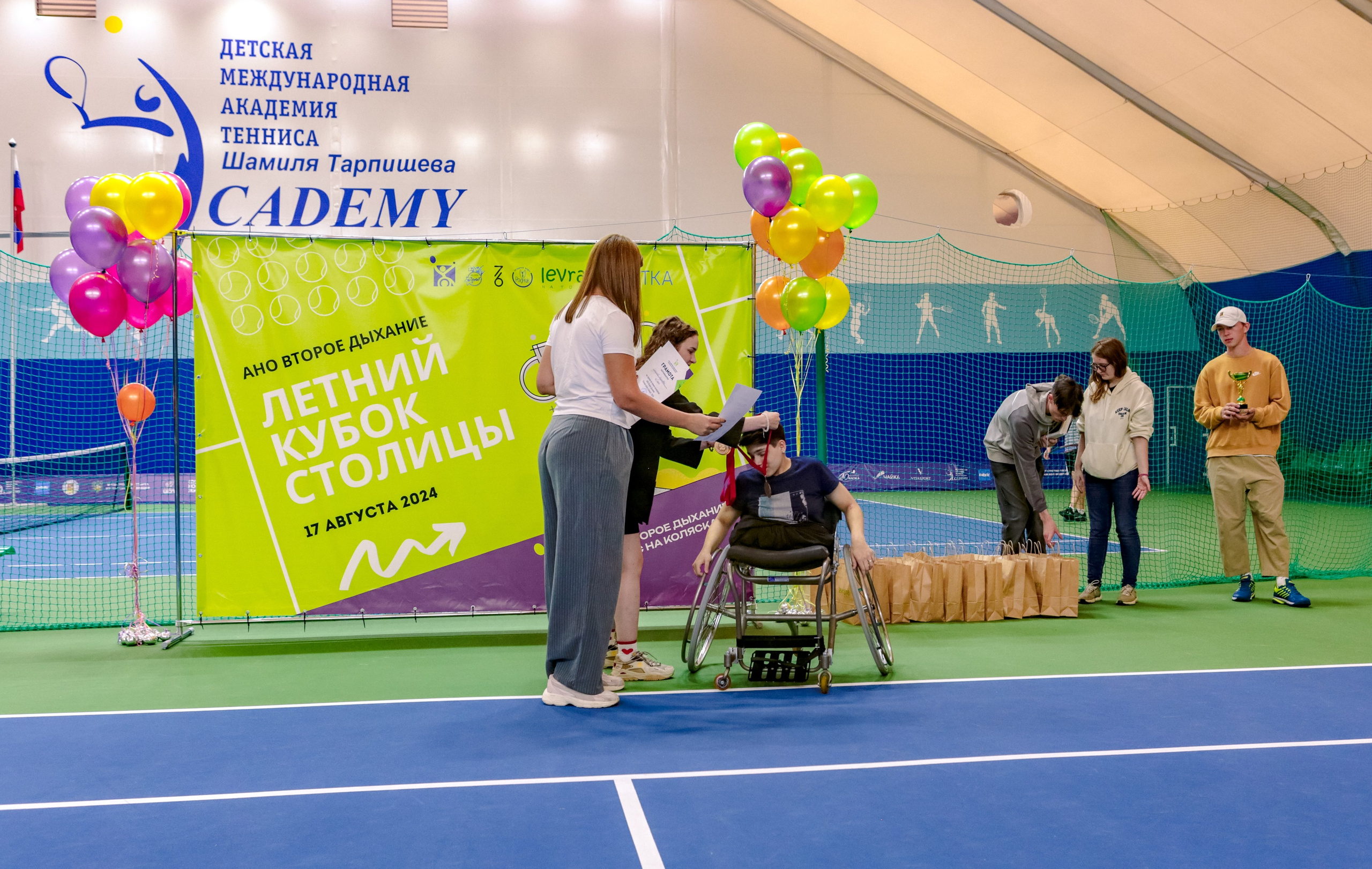 АНО Второе дыхание: Летний кубок столицы. Репортажный, семейный, свадебный, портретный фотограф