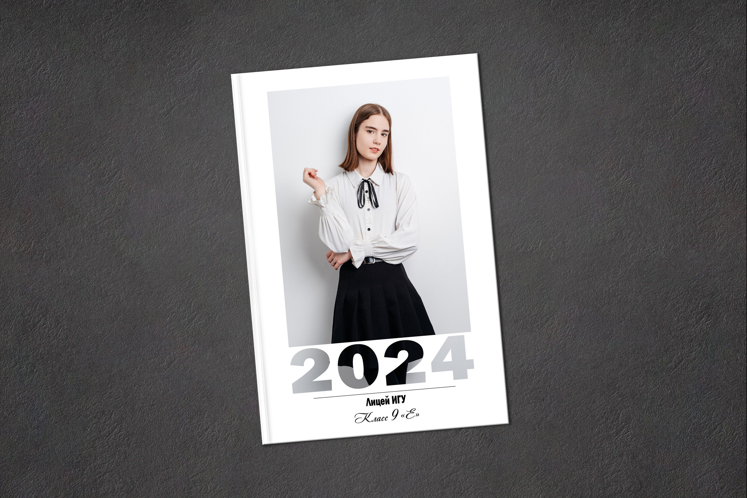 Выпускные фотоальбомы для старшеклассников. Школьная фотография и выпускные фотоальбомы Иркутск